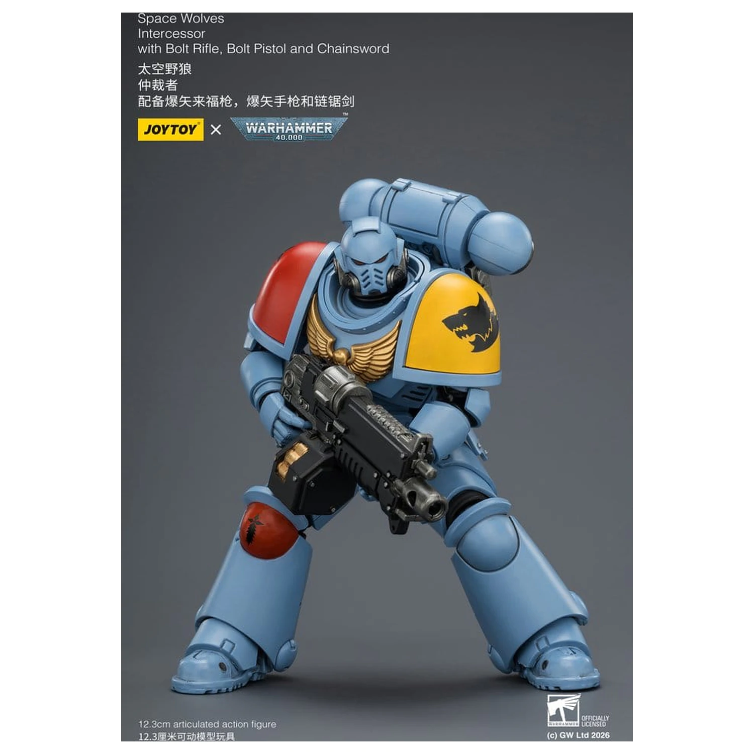 Warhammer 40,000 Akcijska figura Space Wolves Intercessor 12 cm fotografija izdelka