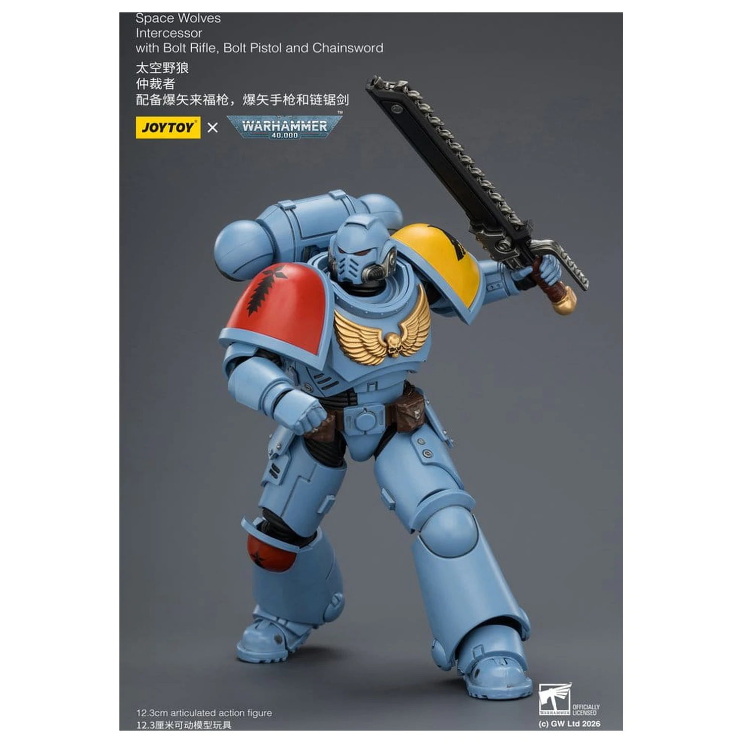 Warhammer 40,000 Akcijska figura Space Wolves Intercessor 12 cm fotografija izdelka