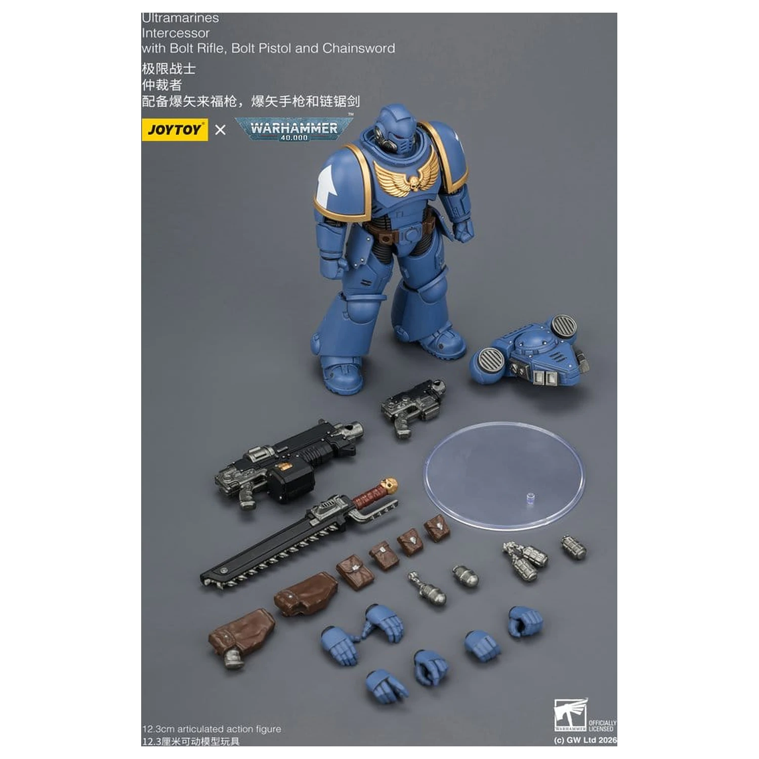 Warhammer 40,000 figurica Ultramarines Intercessor 12 cm fotografija izdelka