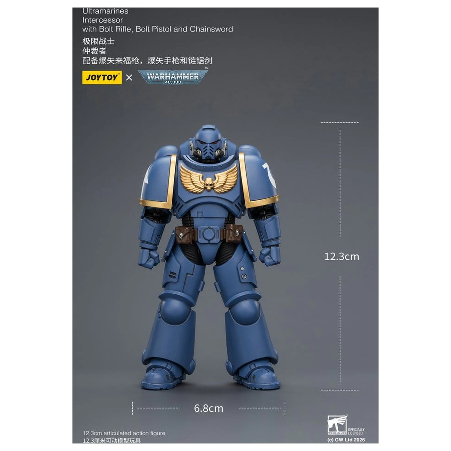 Warhammer 40,000 figurica Ultramarines Intercessor 12 cm fotografija izdelka