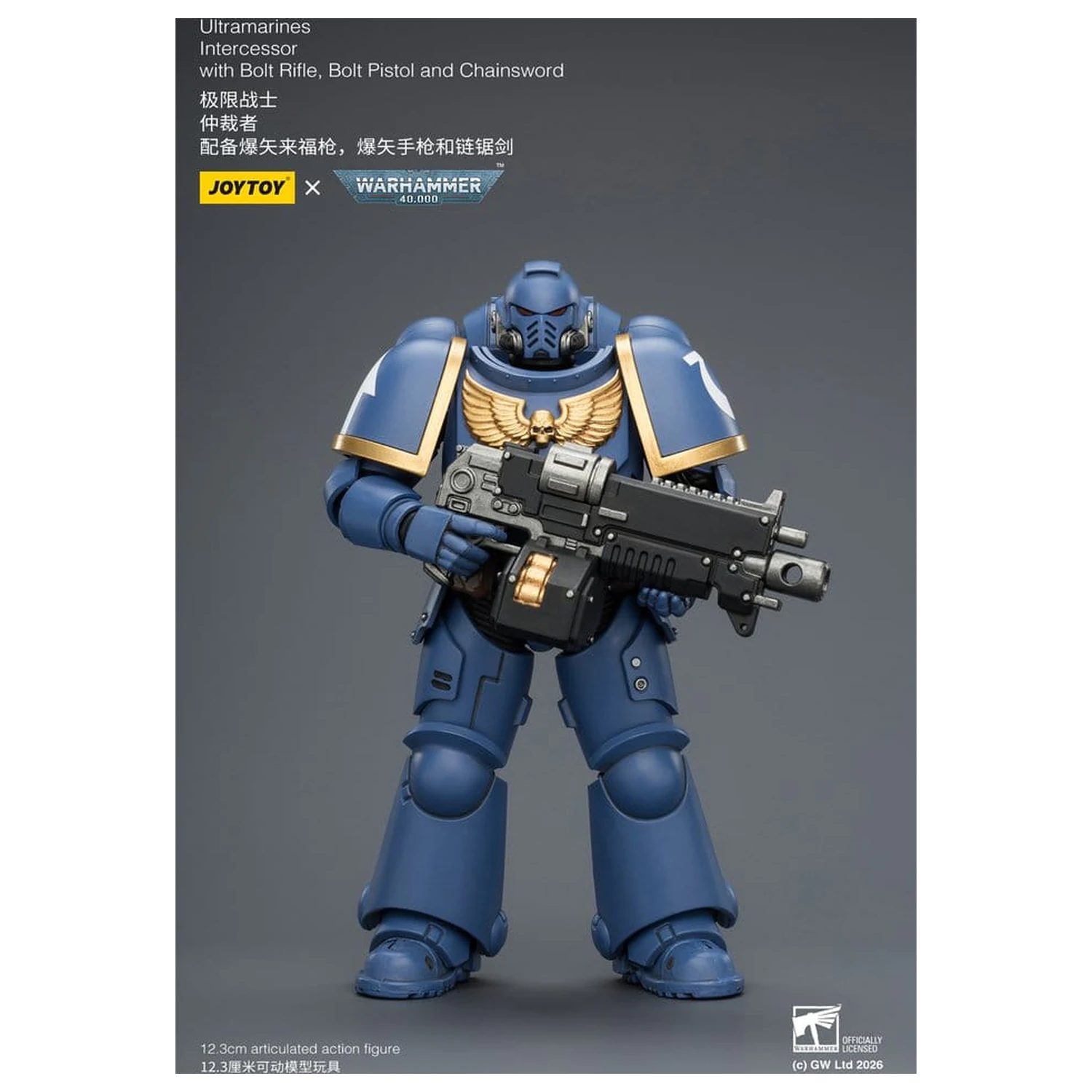 Warhammer 40,000 figurica Ultramarines Intercessor 12 cm fotografija izdelka