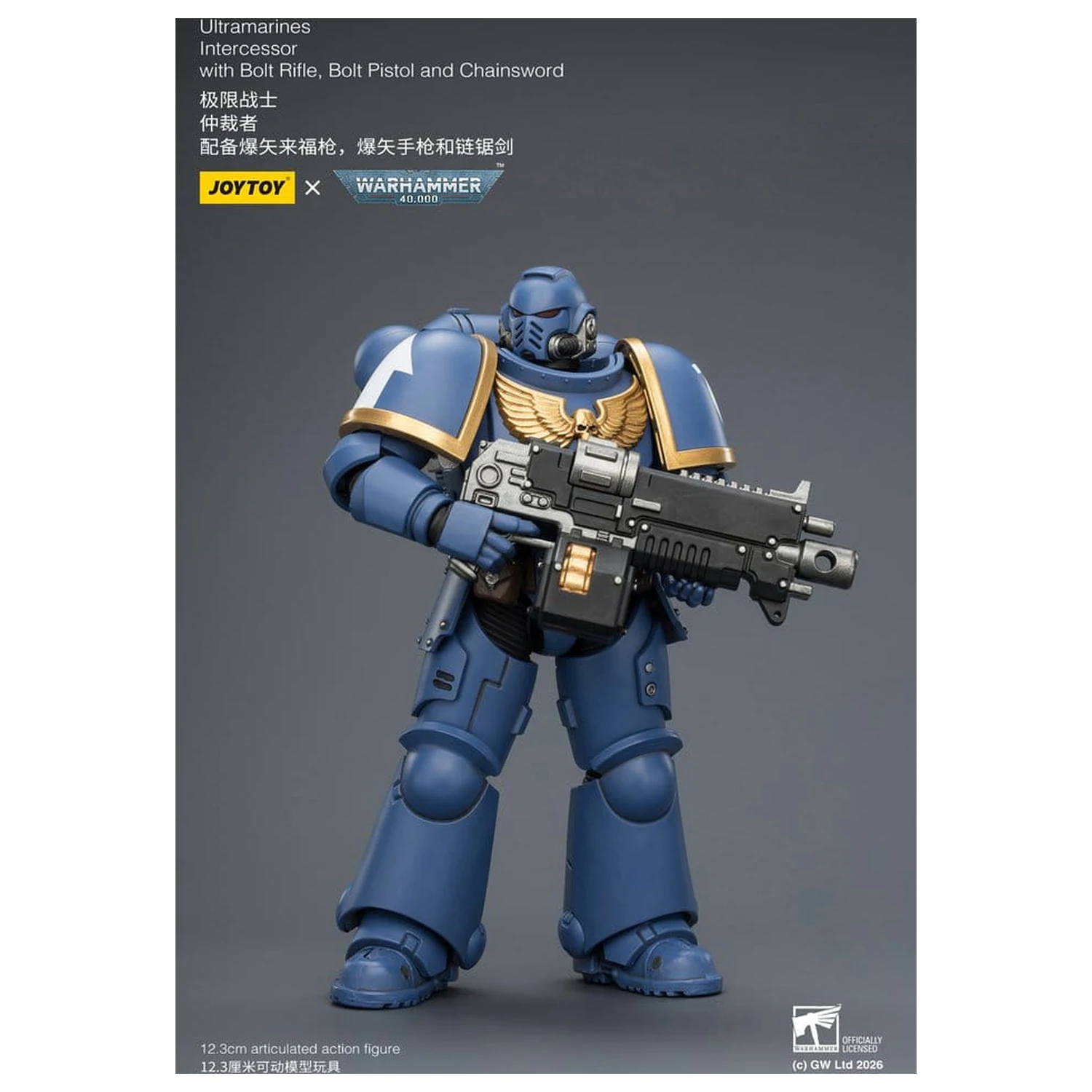 Warhammer 40,000 figurica Ultramarines Intercessor 12 cm fotografija izdelka