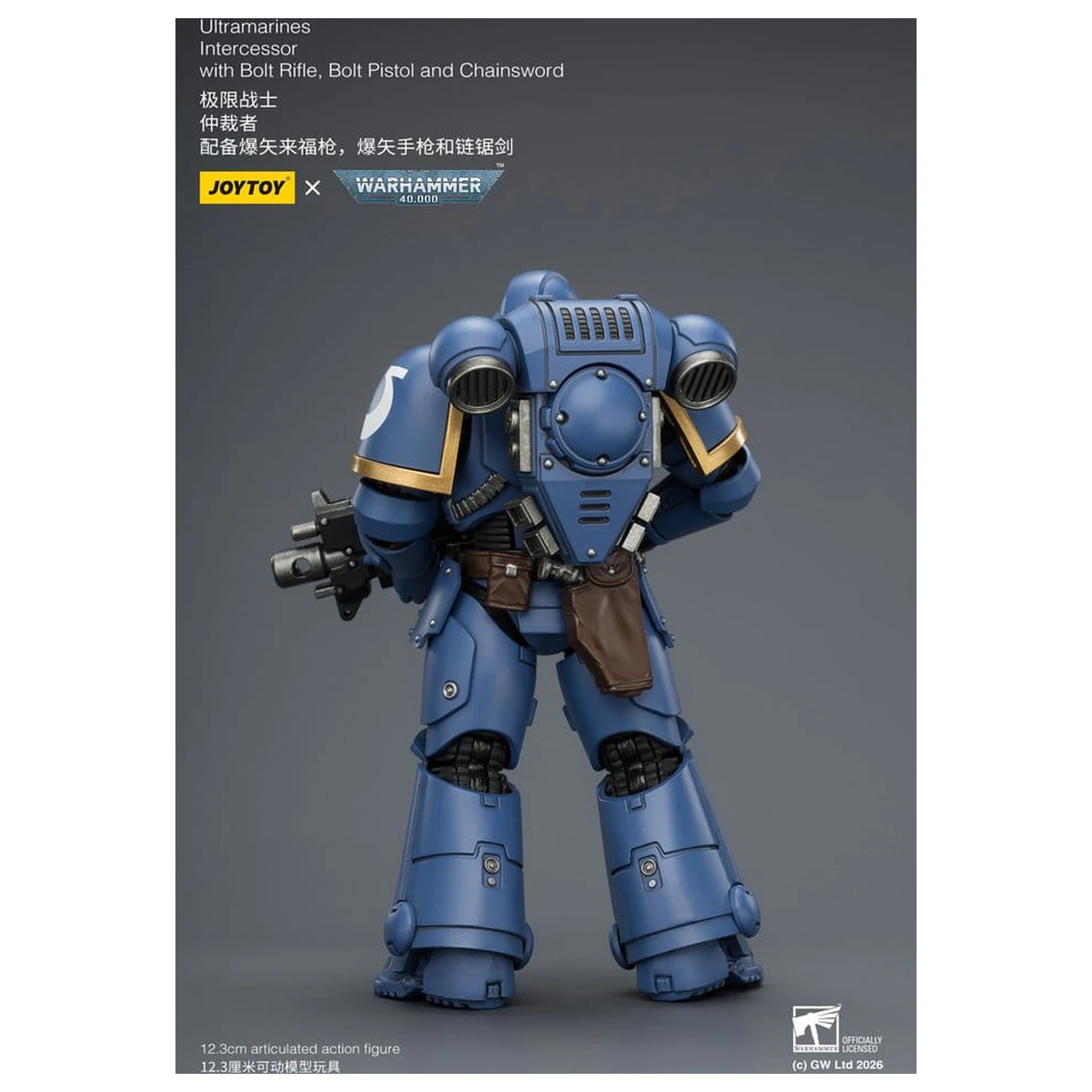 Warhammer 40,000 figurica Ultramarines Intercessor 12 cm fotografija izdelka