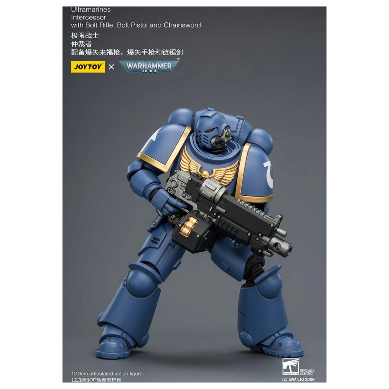 Warhammer 40,000 figurica Ultramarines Intercessor 12 cm fotografija izdelka