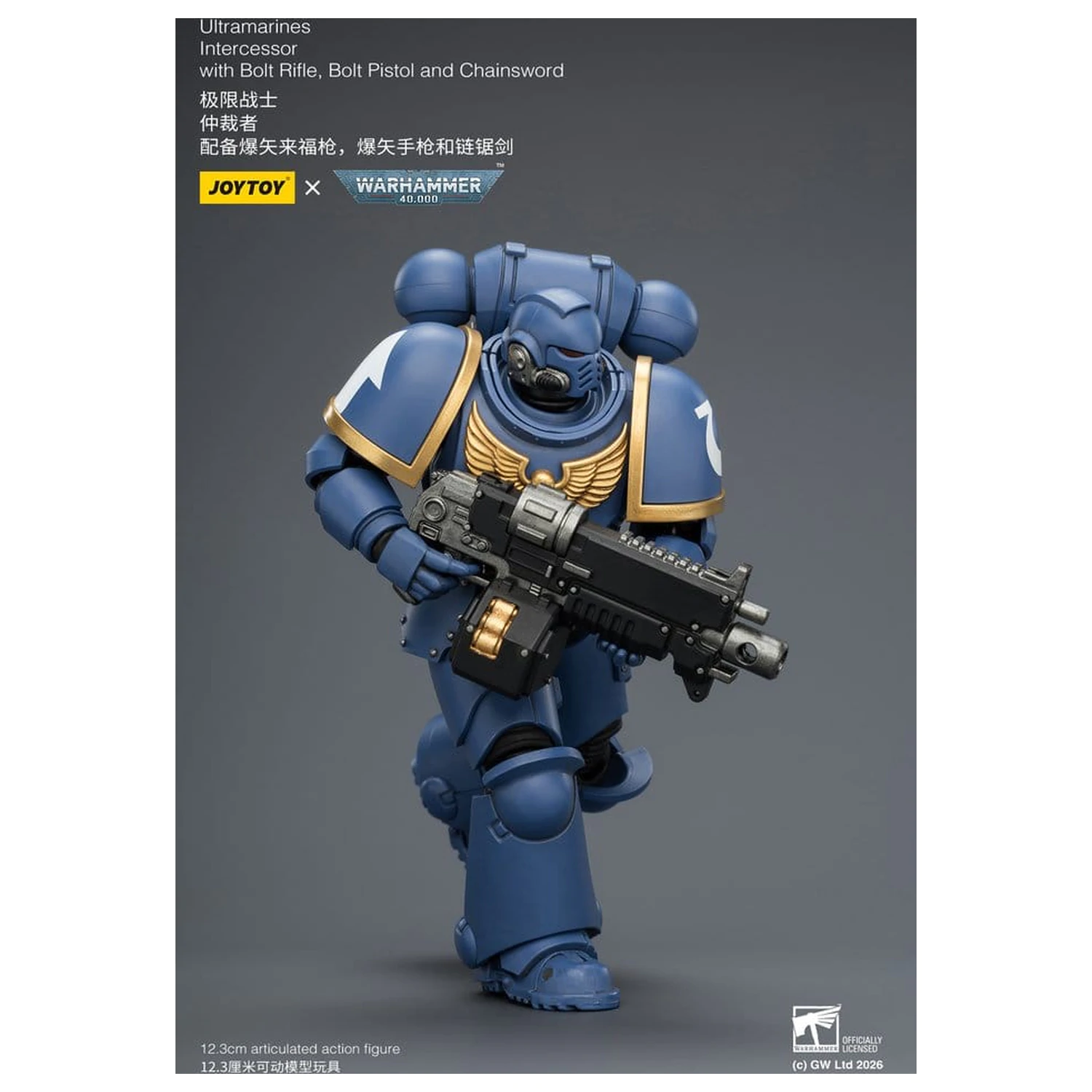 Warhammer 40,000 figurica Ultramarines Intercessor 12 cm fotografija izdelka