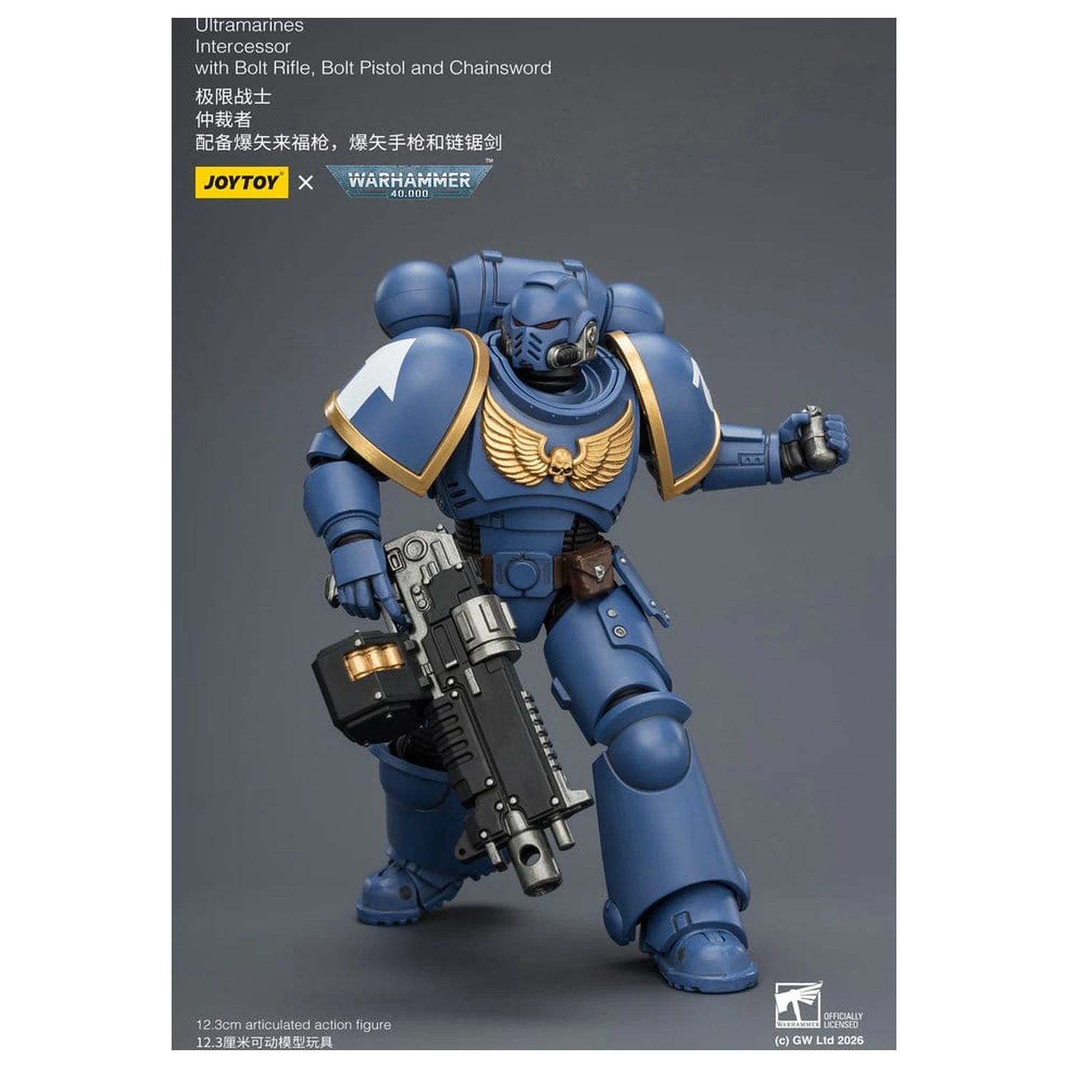 Warhammer 40,000 figurica Ultramarines Intercessor 12 cm fotografija izdelka