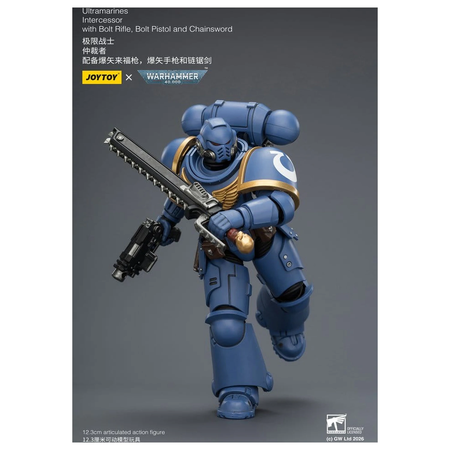 Warhammer 40,000 figurica Ultramarines Intercessor 12 cm fotografija izdelka