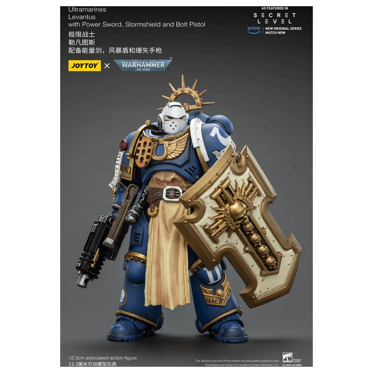 Warhammer 40,000 Action Figure Ultramarines Levantus z Power Sword, Stormshield in Bolt Pistol 13 cm fotografija izdelka