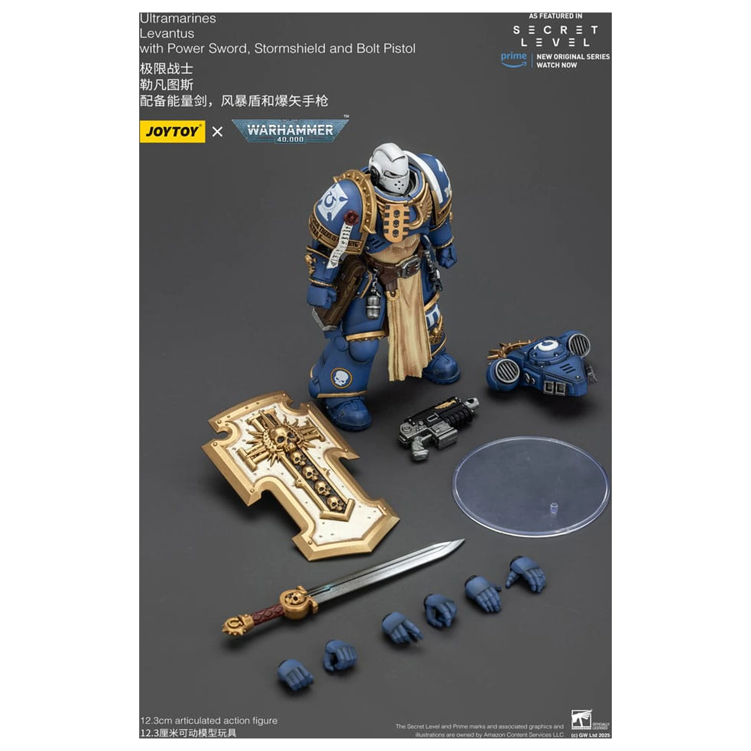 Warhammer 40,000 Action Figure Ultramarines Levantus z Power Sword, Stormshield in Bolt Pistol 13 cm fotografija izdelka