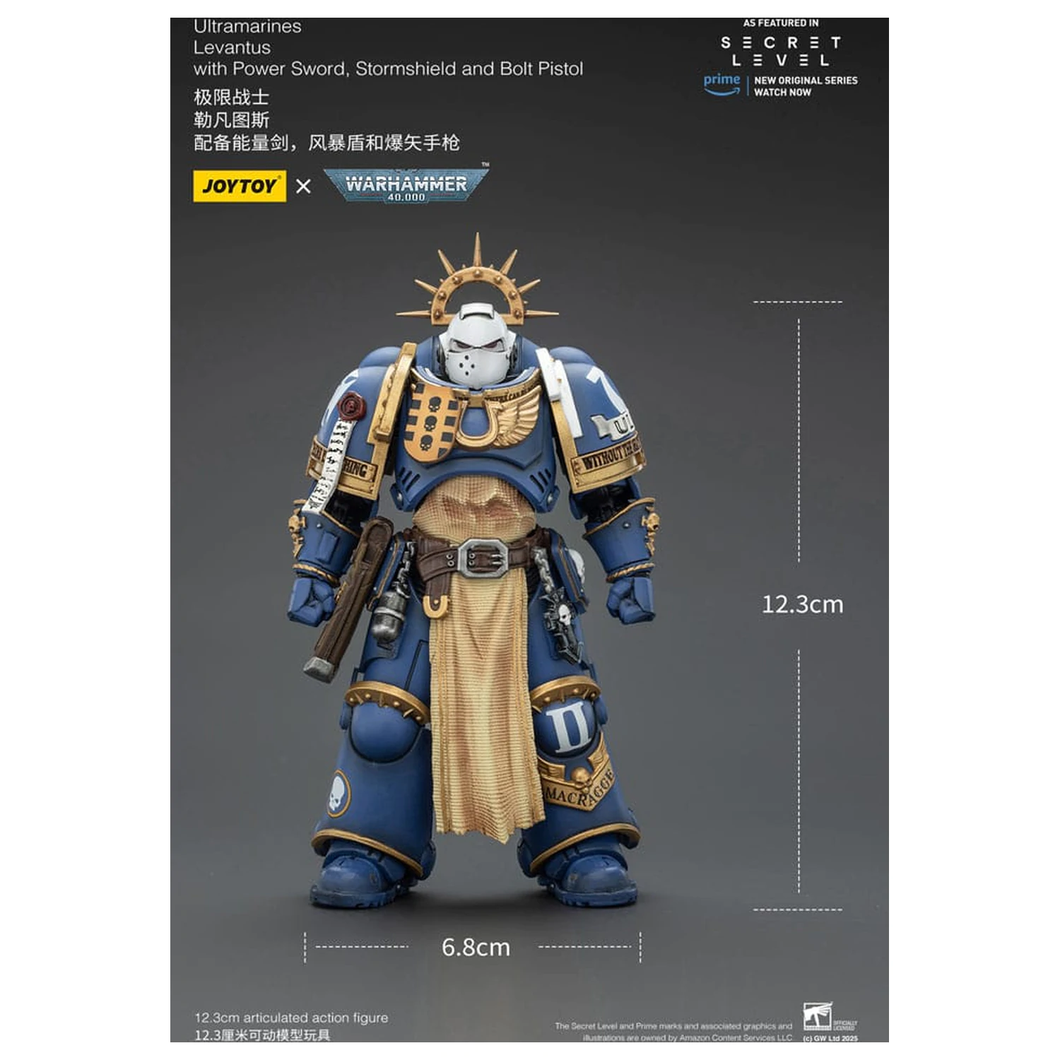 Warhammer 40,000 Action Figure Ultramarines Levantus z Power Sword, Stormshield in Bolt Pistol 13 cm fotografija izdelka
