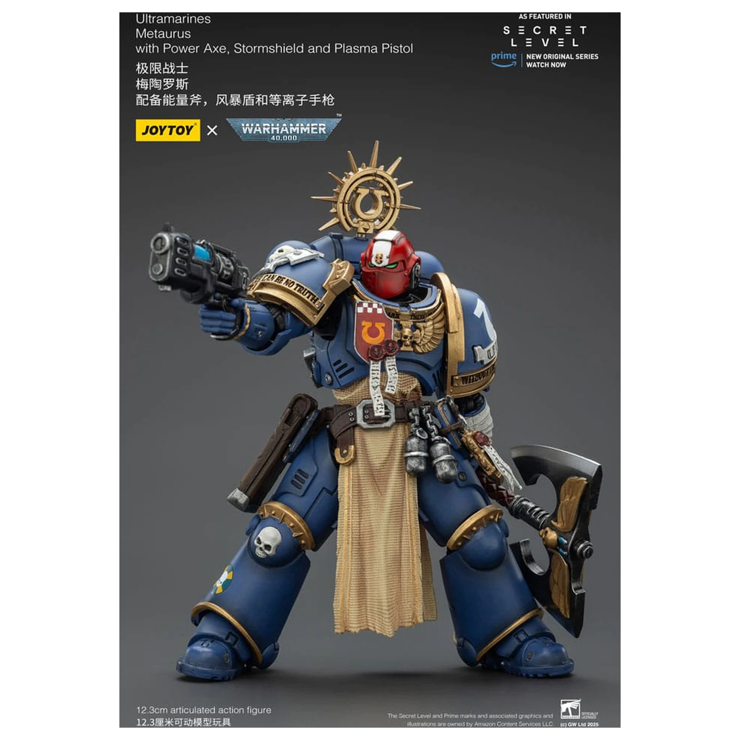 Warhammer 40,000 Action Figure Ultramarines Metaurus z Power Axe, Stormshield in Plasma Pistol 13 cm fotografija izdelka