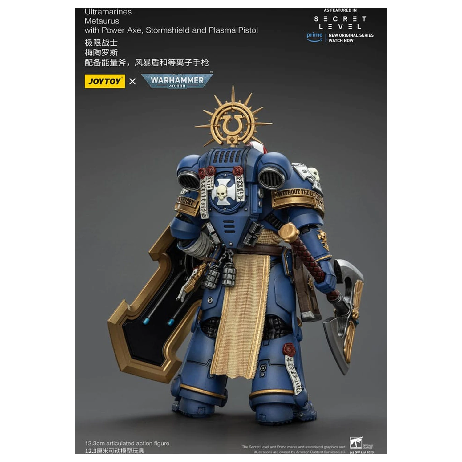 Warhammer 40,000 Action Figure Ultramarines Metaurus z Power Axe, Stormshield in Plasma Pistol 13 cm fotografija izdelka