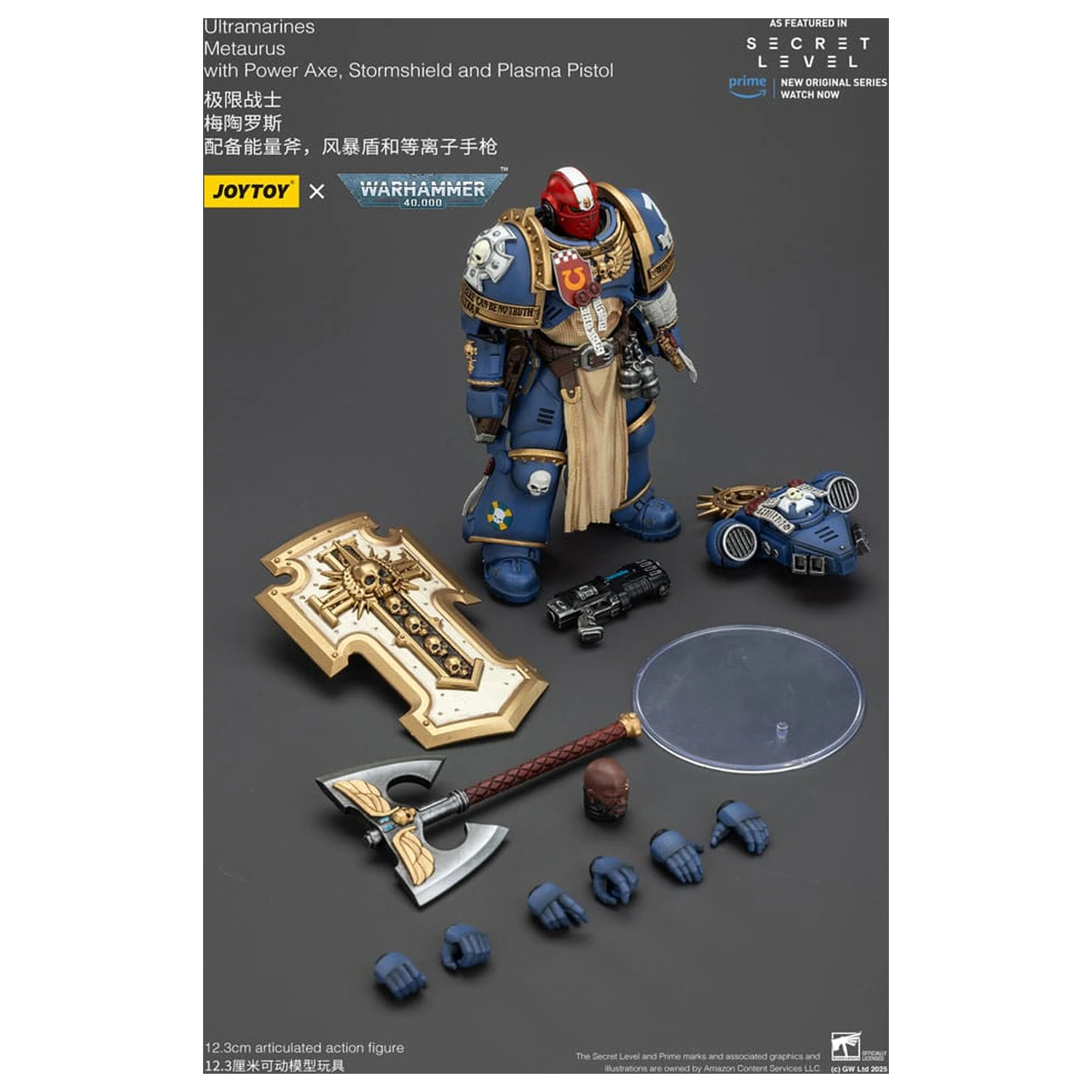 Warhammer 40,000 Action Figure Ultramarines Metaurus z Power Axe, Stormshield in Plasma Pistol 13 cm fotografija izdelka