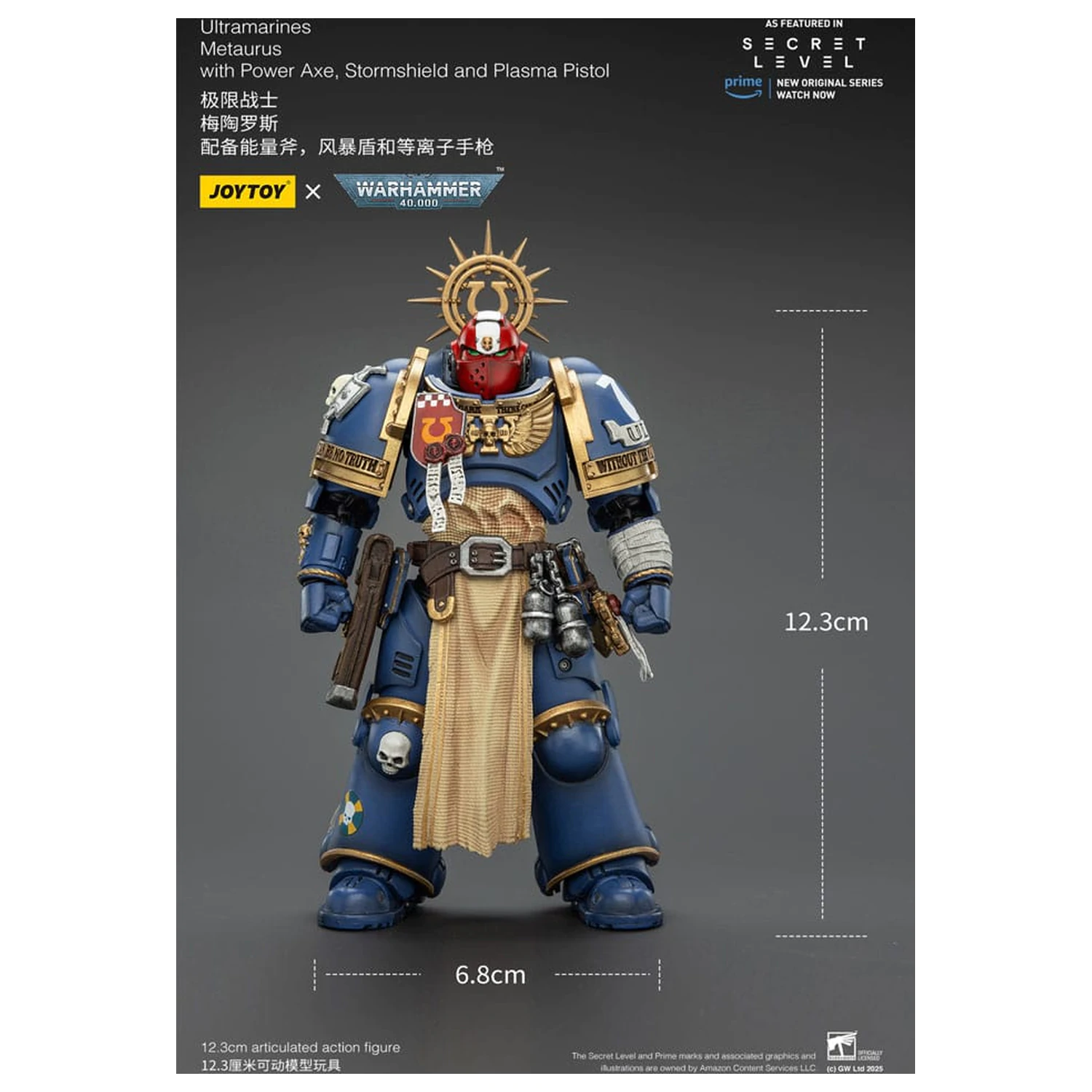 Warhammer 40,000 Action Figure Ultramarines Metaurus z Power Axe, Stormshield in Plasma Pistol 13 cm fotografija izdelka