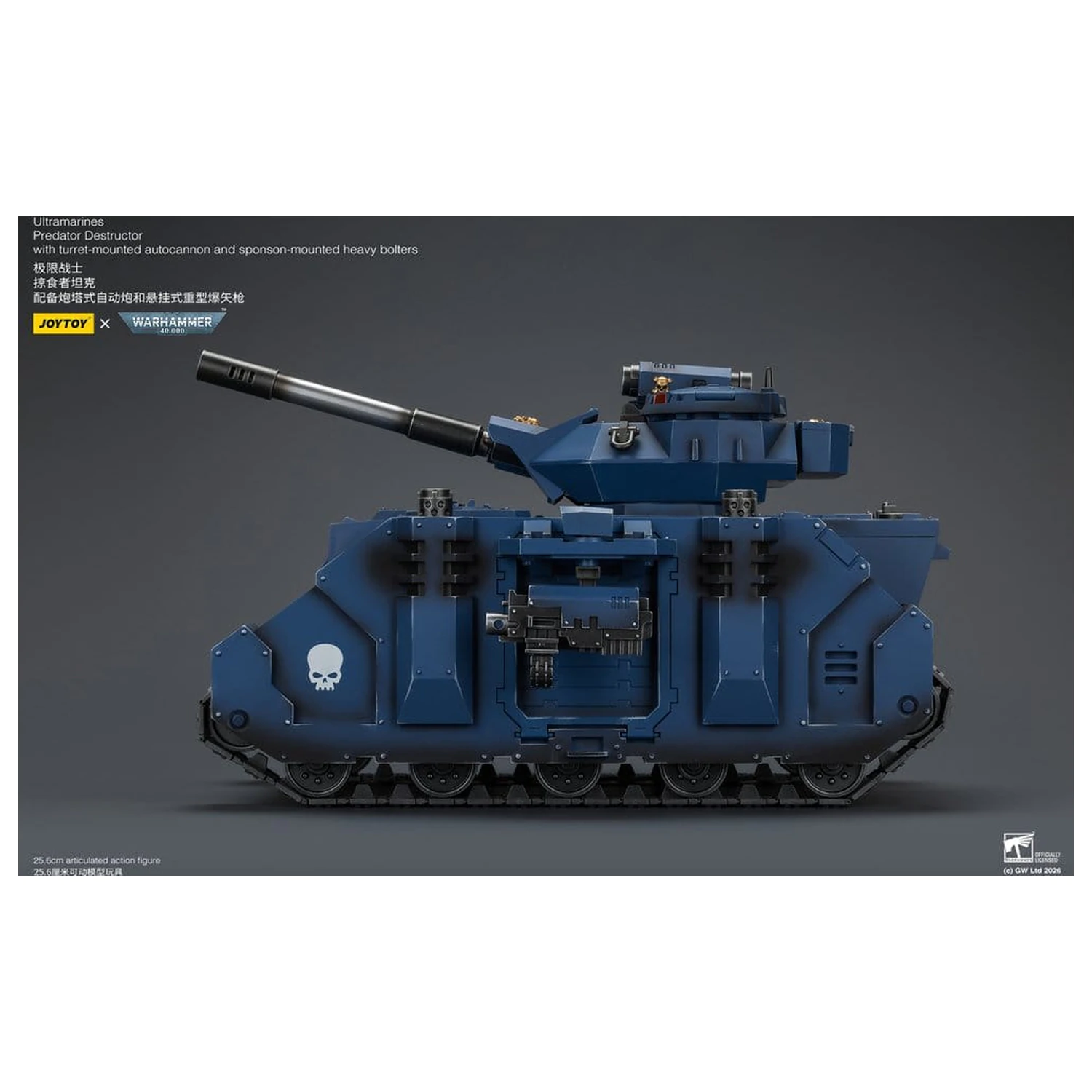 Warhammer 40,000 vozilo Ultramarines Predator Destructor 26 cm fotografija izdelka