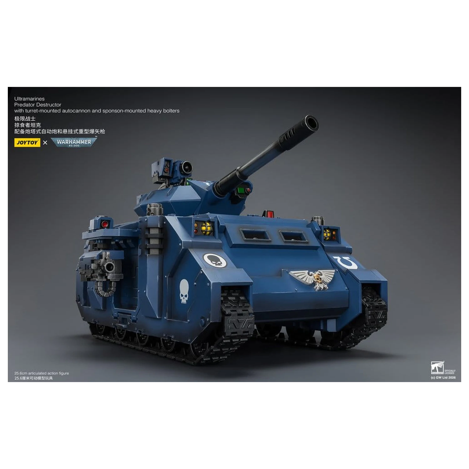 Warhammer 40,000 vozilo Ultramarines Predator Destructor 26 cm fotografija izdelka