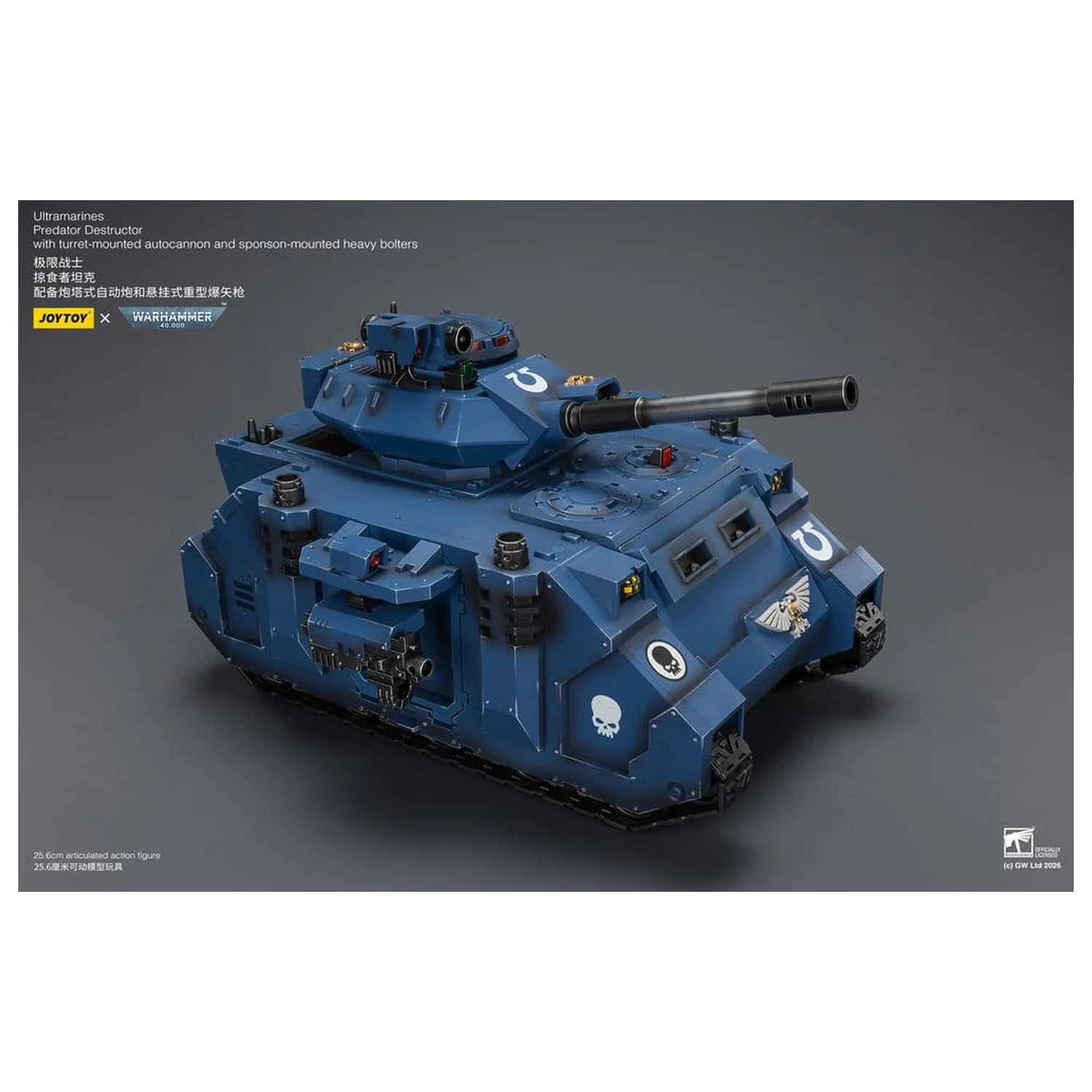 Warhammer 40,000 vozilo Ultramarines Predator Destructor 26 cm fotografija izdelka