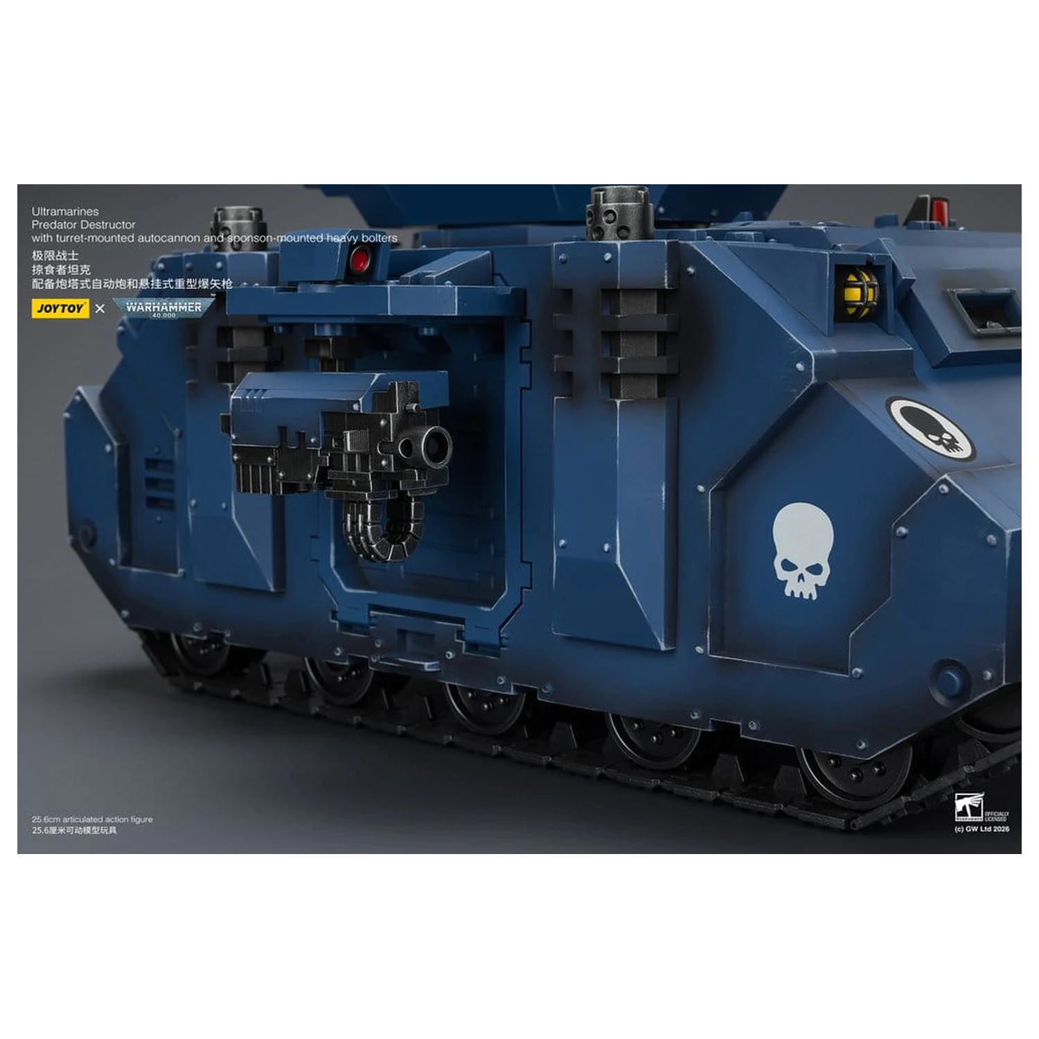 Warhammer 40,000 vozilo Ultramarines Predator Destructor 26 cm fotografija izdelka