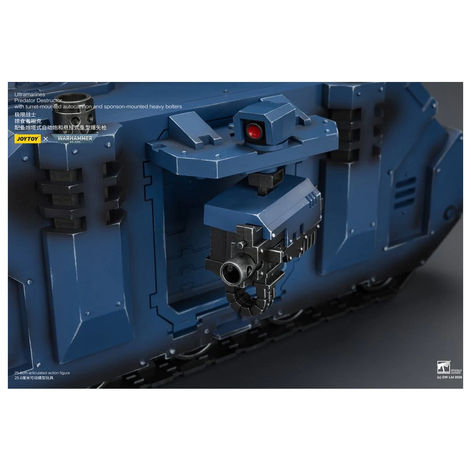 Warhammer 40,000 vozilo Ultramarines Predator Destructor 26 cm fotografija izdelka