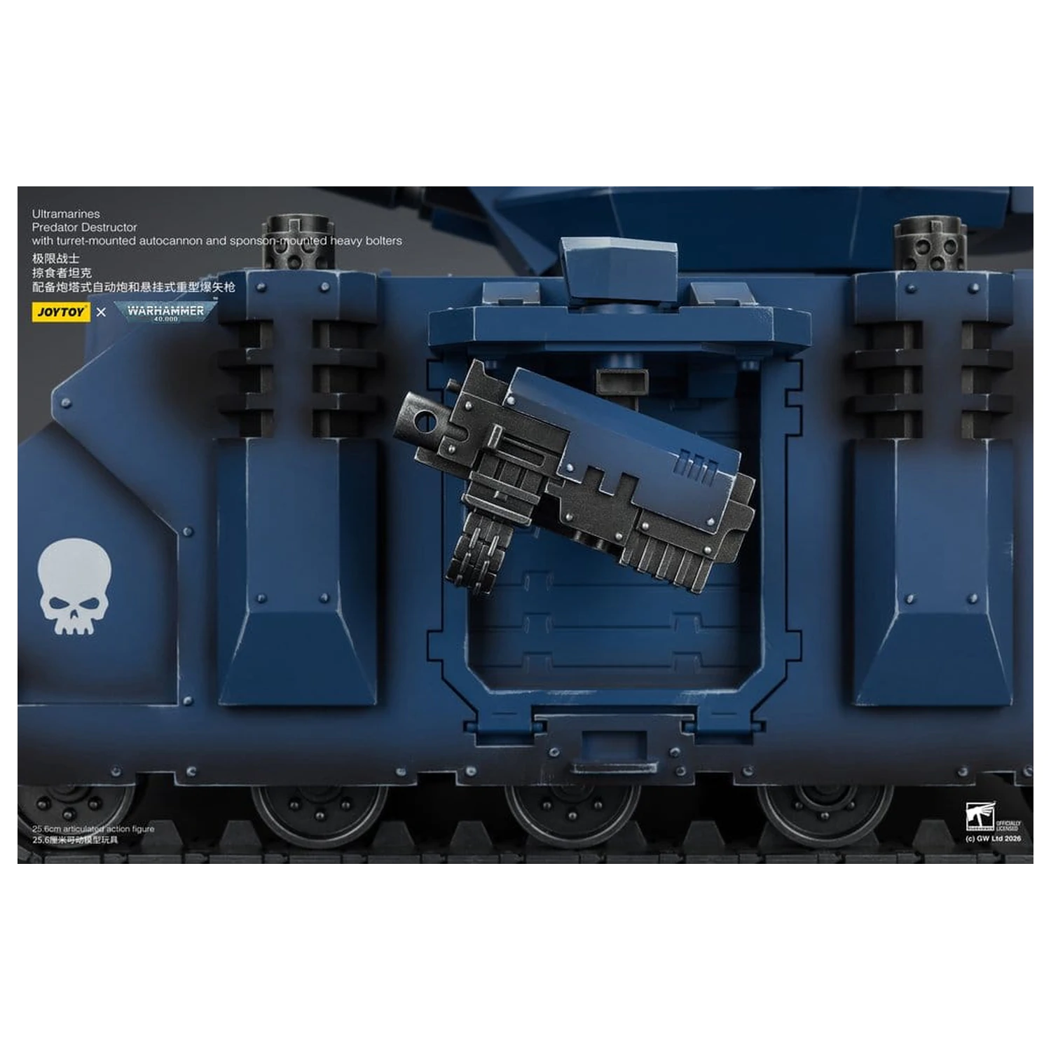 Warhammer 40,000 vozilo Ultramarines Predator Destructor 26 cm fotografija izdelka