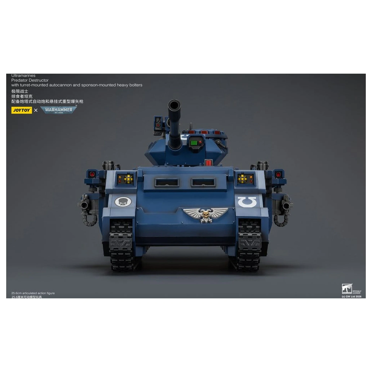 Warhammer 40,000 vozilo Ultramarines Predator Destructor 26 cm fotografija izdelka