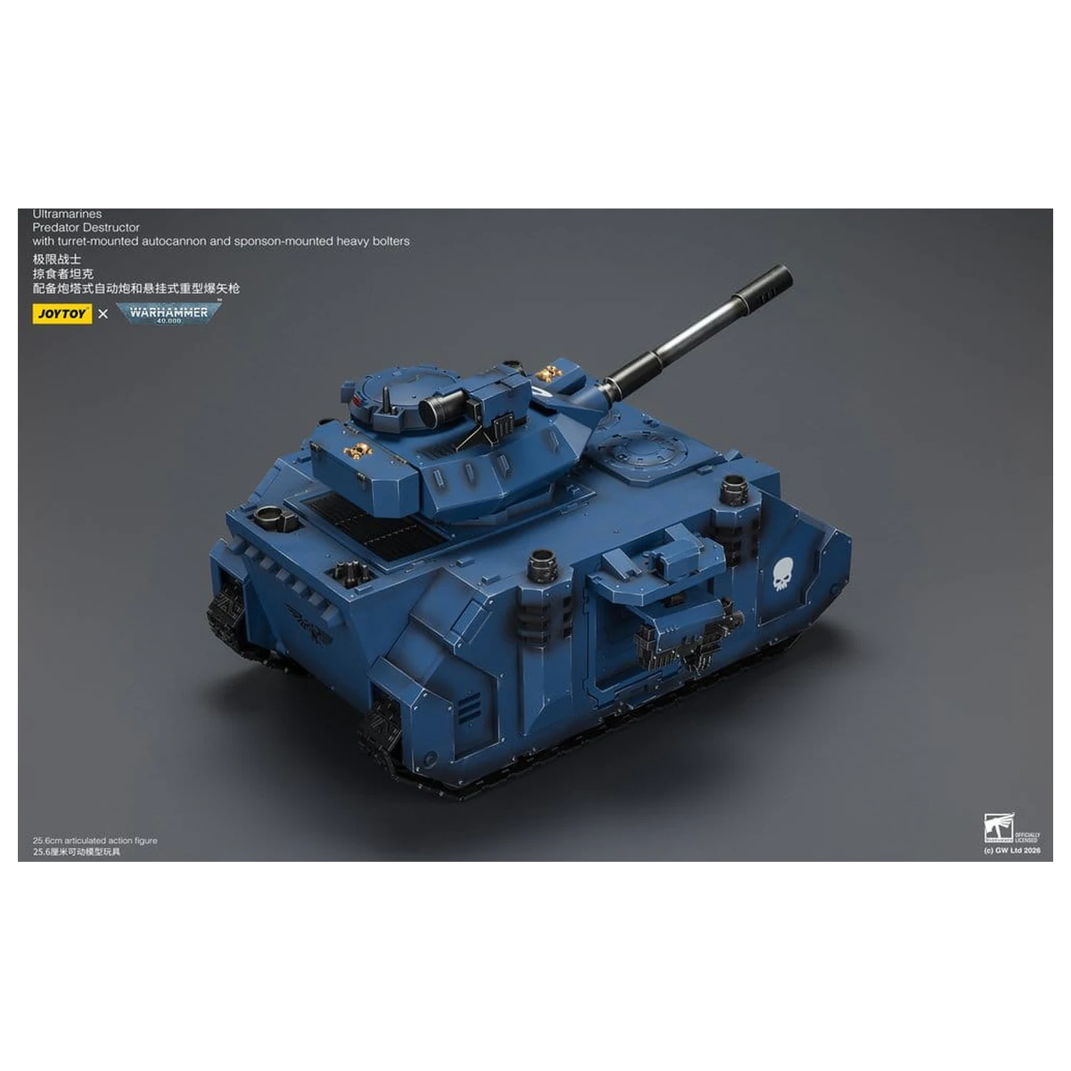 Warhammer 40,000 vozilo Ultramarines Predator Destructor 26 cm fotografija izdelka