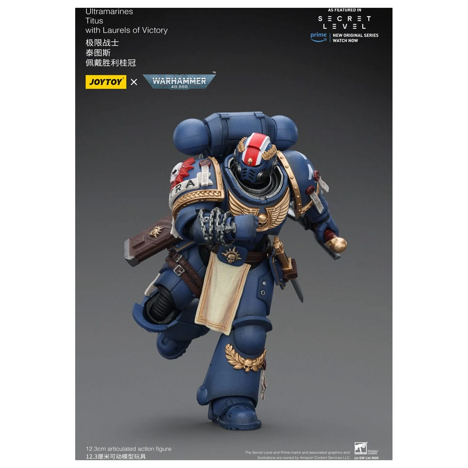 Warhammer 40,000 Akcijska figura Ultramarines Titus z Lovorjem Zmage 13 cm fotografija izdelka