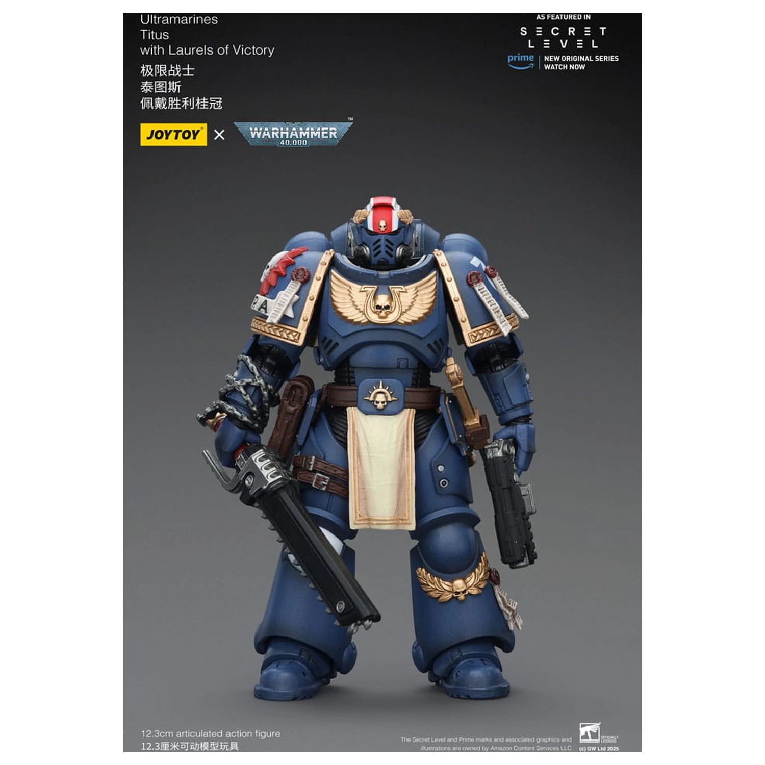 Warhammer 40,000 Akcijska figura Ultramarines Titus z Lovorjem Zmage 13 cm fotografija izdelka