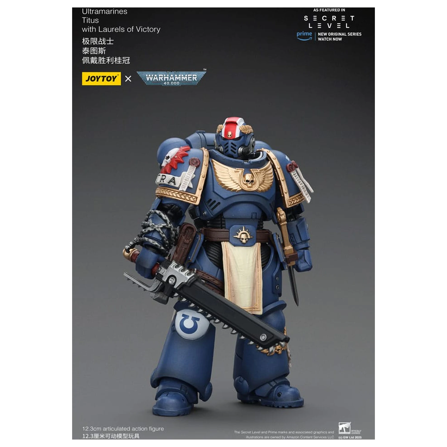 Warhammer 40,000 Akcijska figura Ultramarines Titus z Lovorjem Zmage 13 cm fotografija izdelka