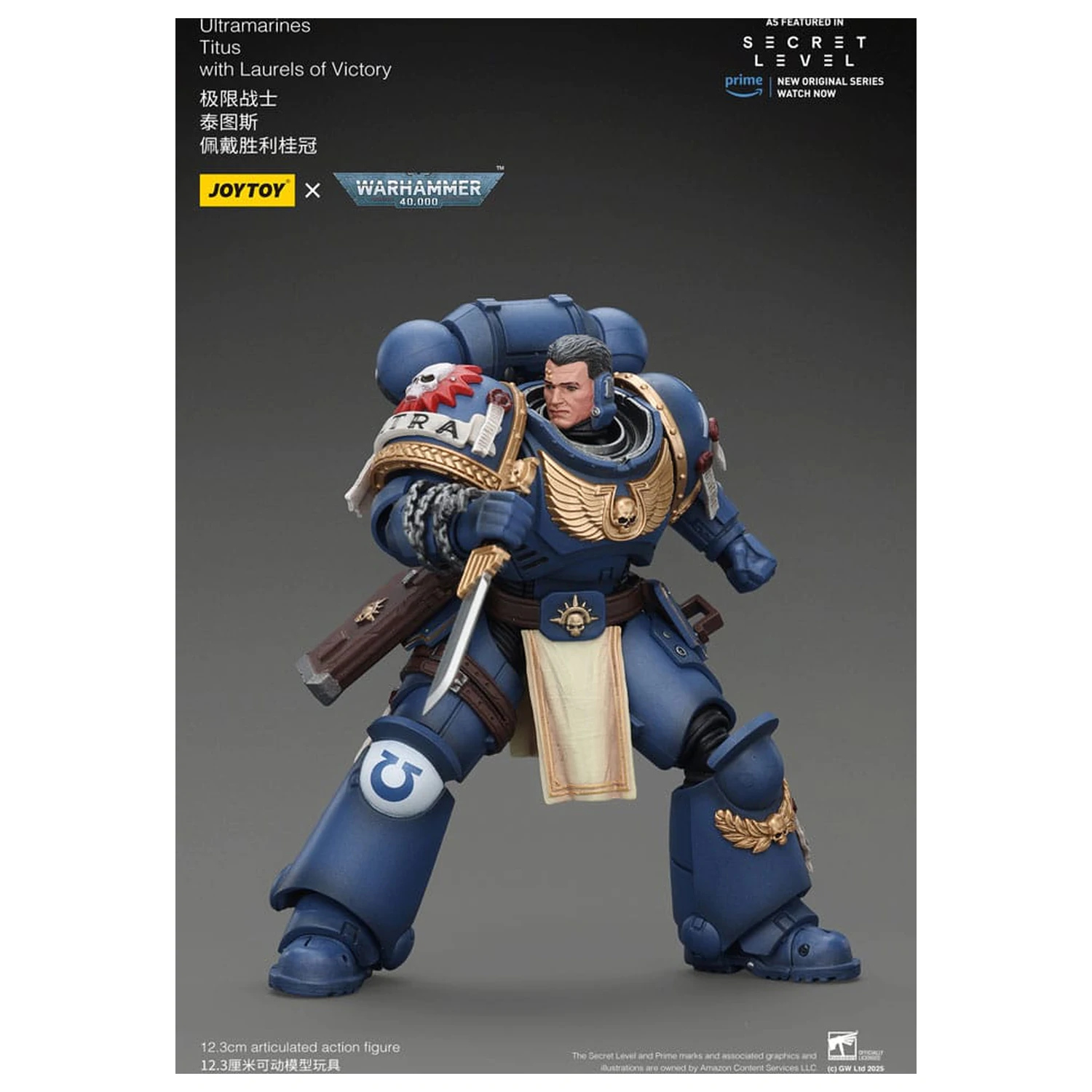Warhammer 40,000 Akcijska figura Ultramarines Titus z Lovorjem Zmage 13 cm fotografija izdelka