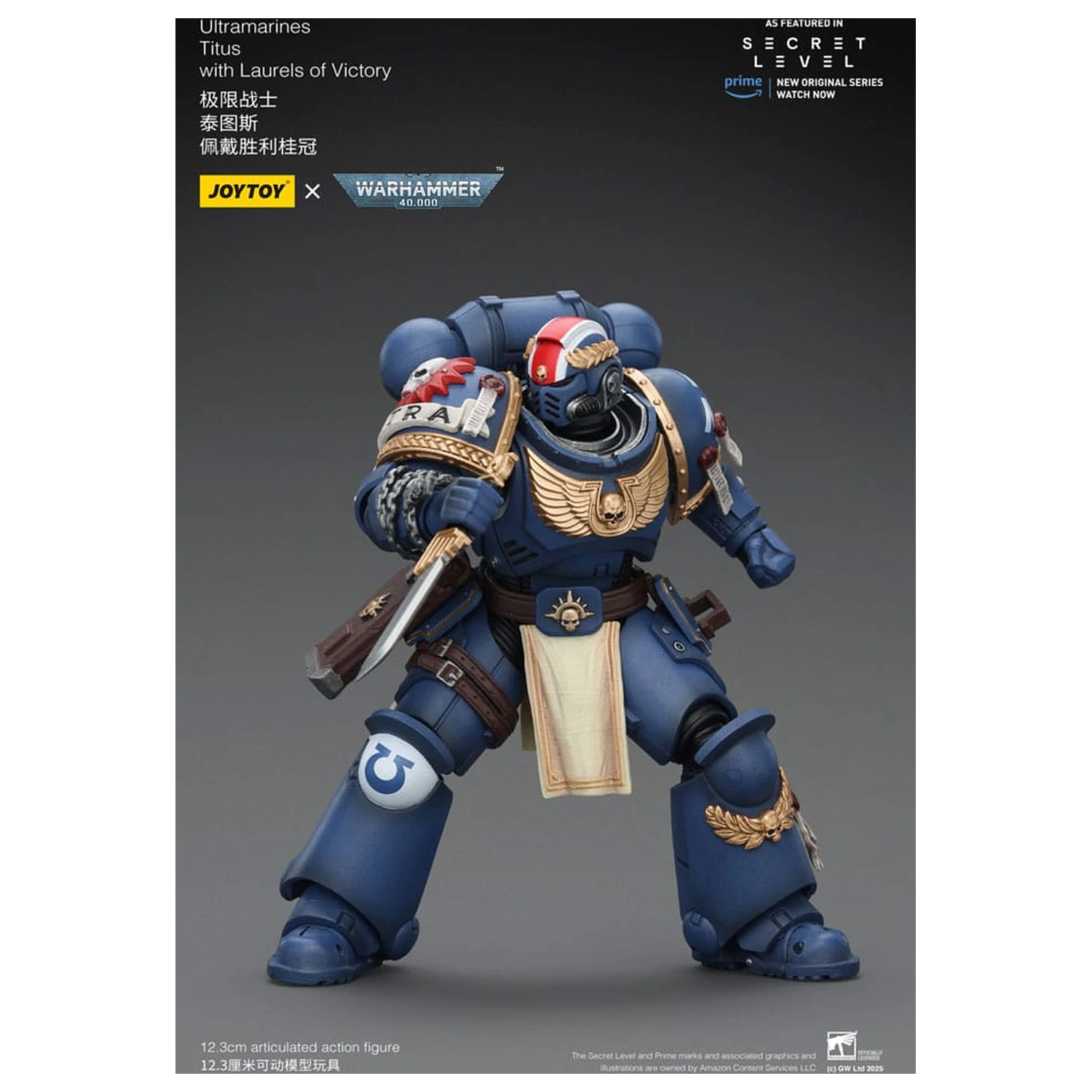 Warhammer 40,000 Akcijska figura Ultramarines Titus z Lovorjem Zmage 13 cm fotografija izdelka