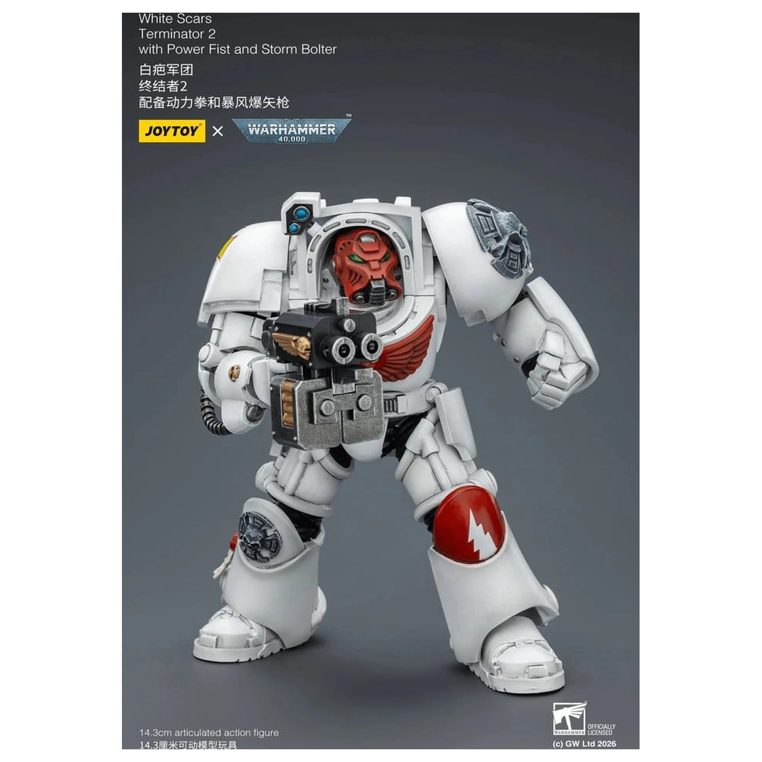 Warhammer 40,000 Akcijska figura White Scars Terminator 2 s Power Fist in Storm Bolter 14 cm fotografija izdelka