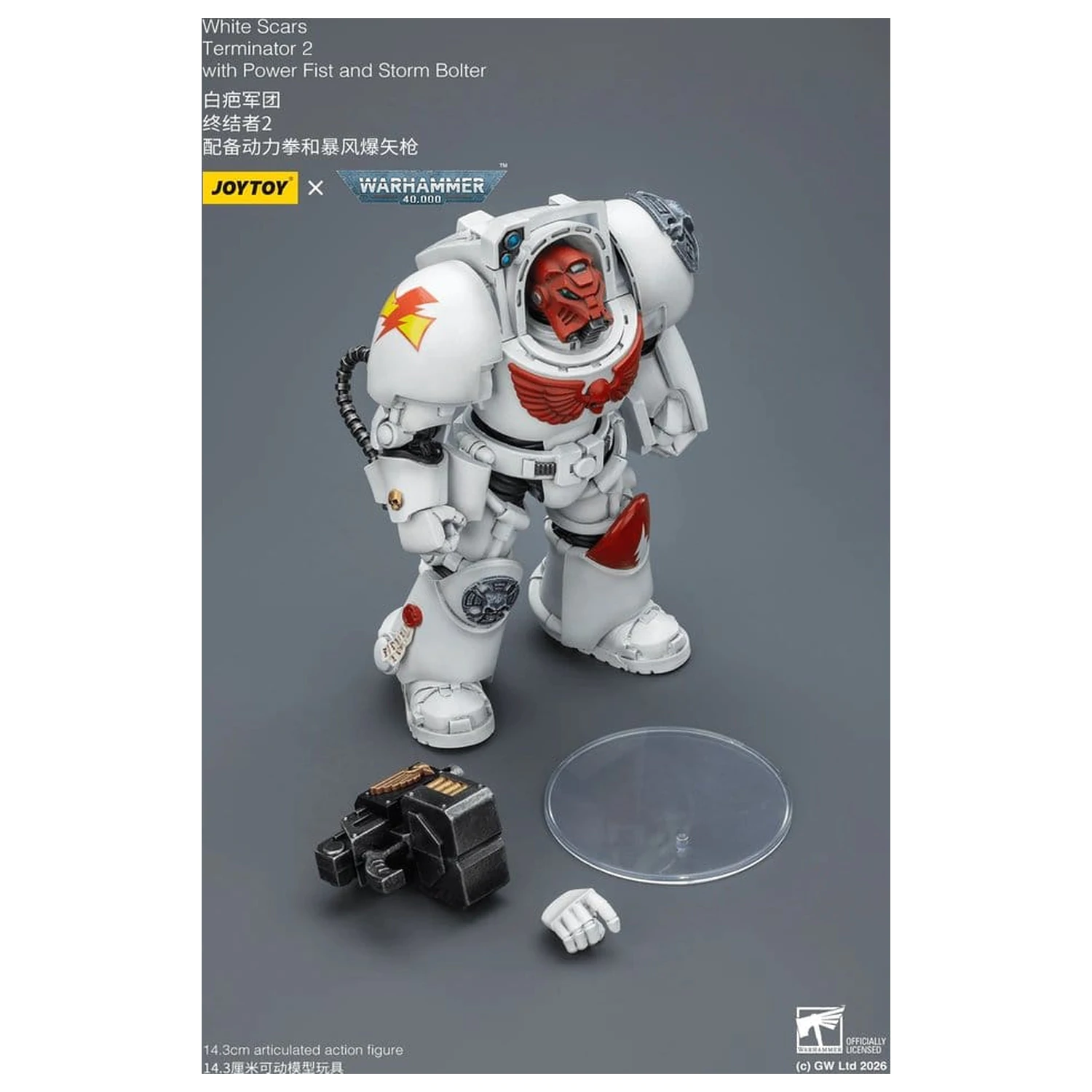 Warhammer 40,000 Akcijska figura White Scars Terminator 2 s Power Fist in Storm Bolter 14 cm fotografija izdelka