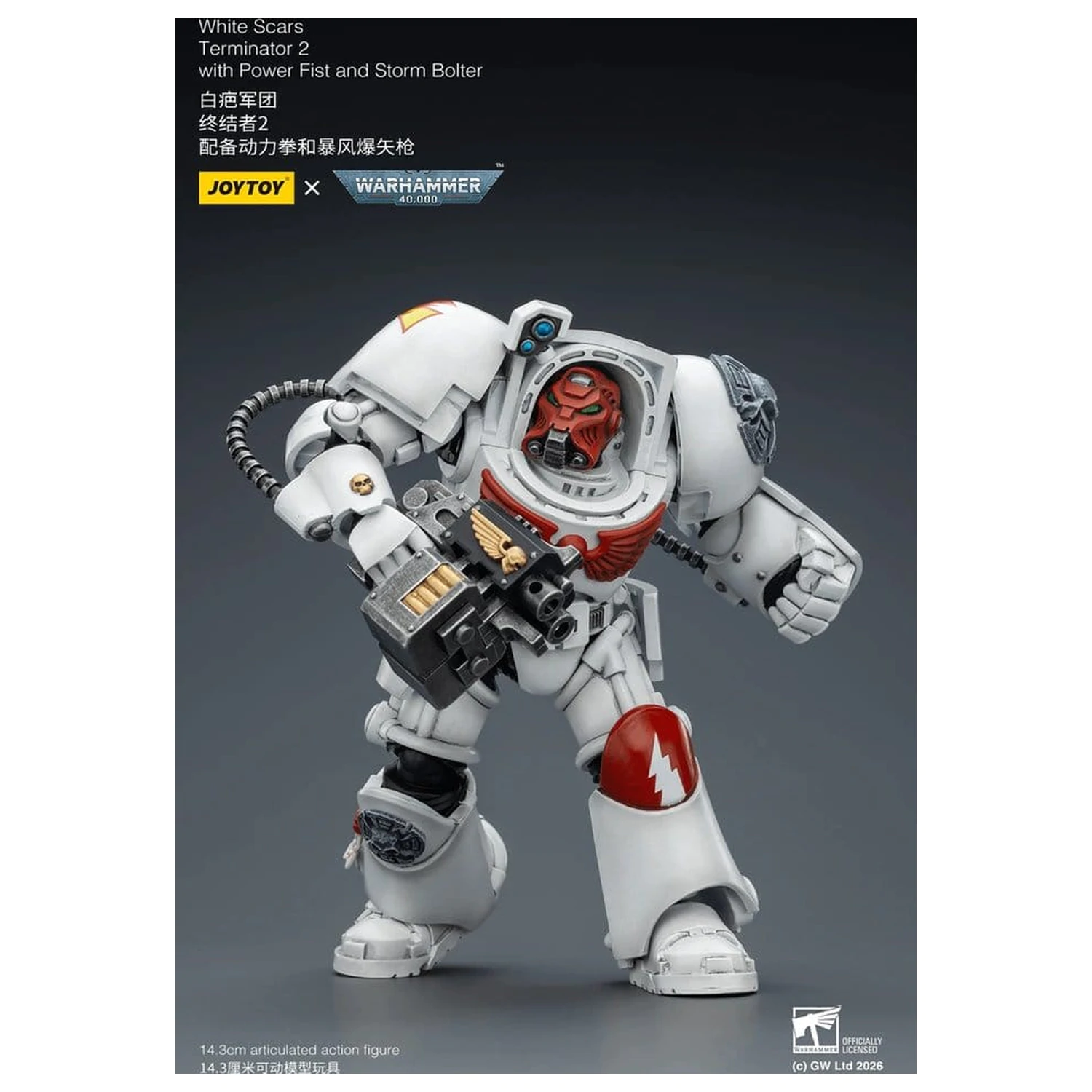 Warhammer 40,000 Akcijska figura White Scars Terminator 2 s Power Fist in Storm Bolter 14 cm fotografija izdelka