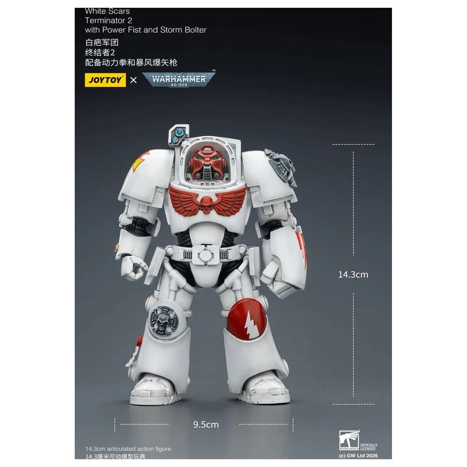 Warhammer 40,000 Akcijska figura White Scars Terminator 2 s Power Fist in Storm Bolter 14 cm fotografija izdelka