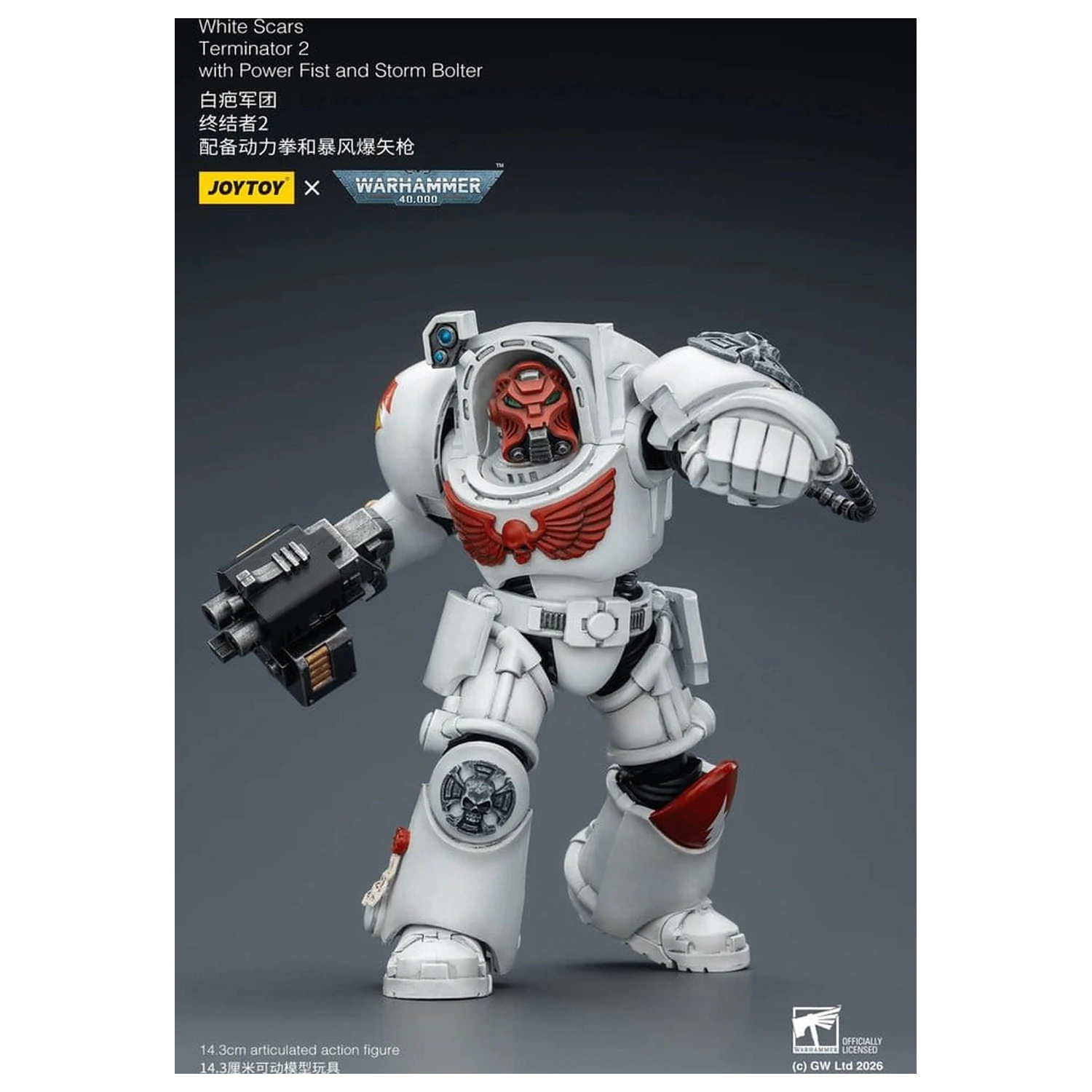 Warhammer 40,000 Akcijska figura White Scars Terminator 2 s Power Fist in Storm Bolter 14 cm fotografija izdelka