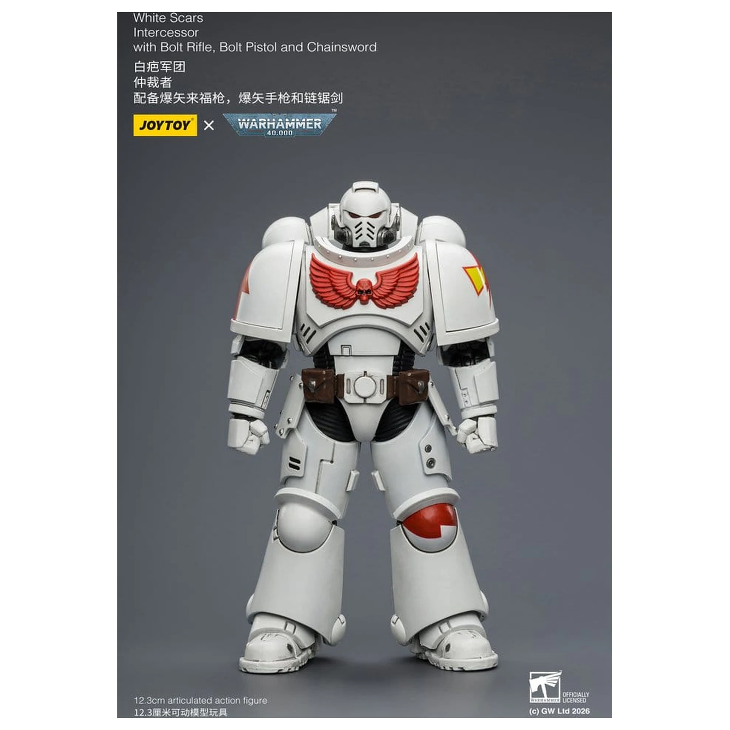 Warhammer 40,000 figurica White Scars Intercessor 12 cm fotografija izdelka