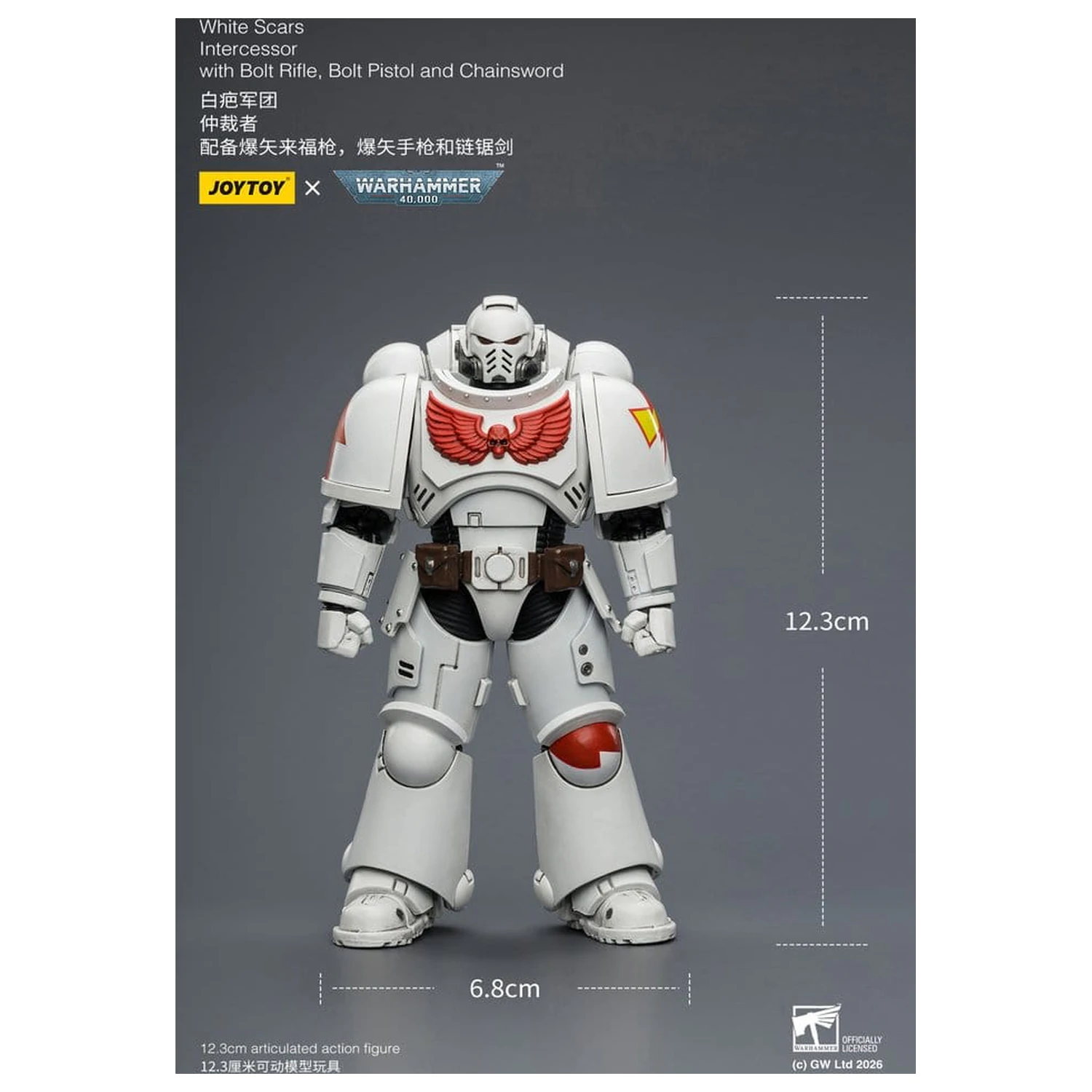Warhammer 40,000 figurica White Scars Intercessor 12 cm fotografija izdelka