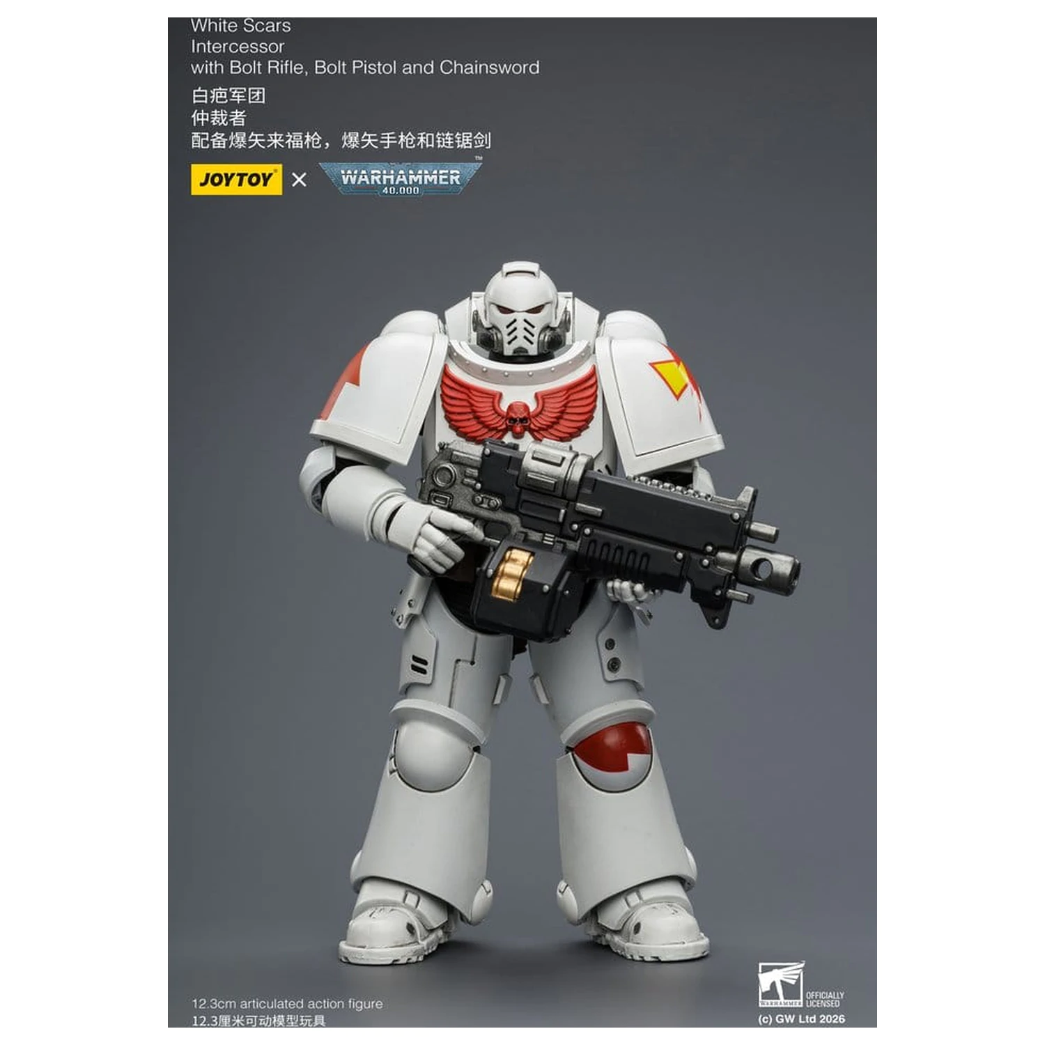 Warhammer 40,000 figurica White Scars Intercessor 12 cm fotografija izdelka