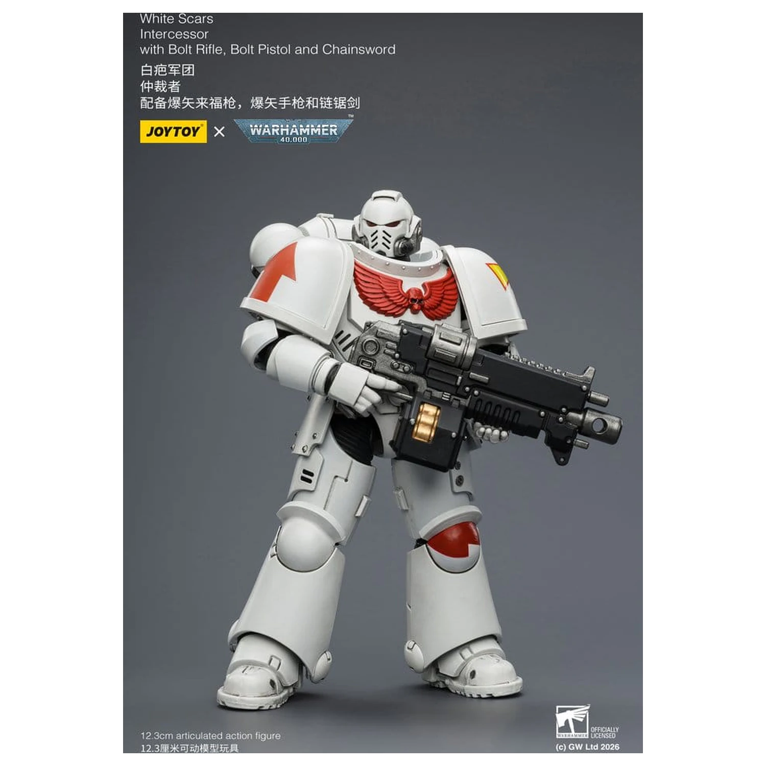 Warhammer 40,000 figurica White Scars Intercessor 12 cm fotografija izdelka