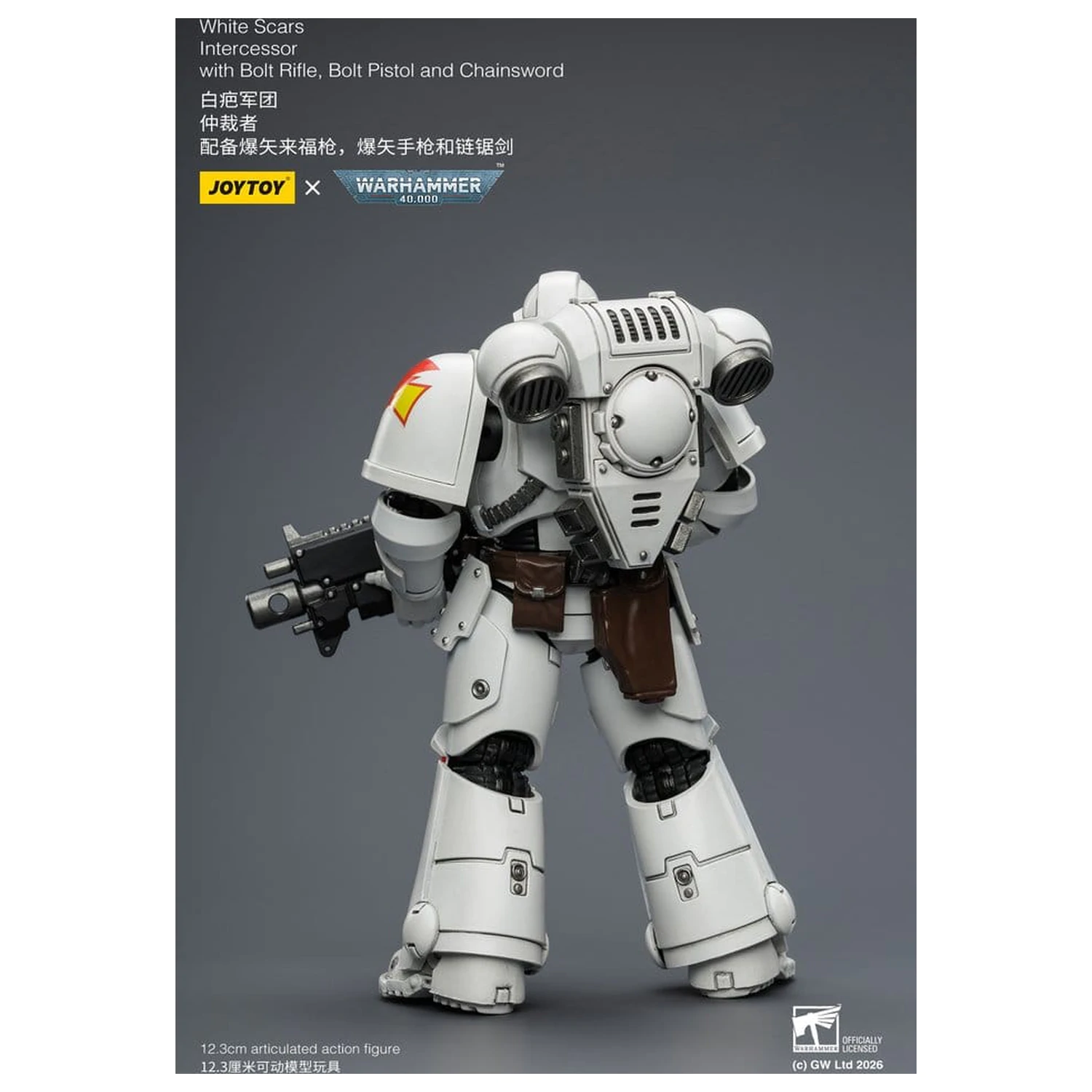 Warhammer 40,000 figurica White Scars Intercessor 12 cm fotografija izdelka