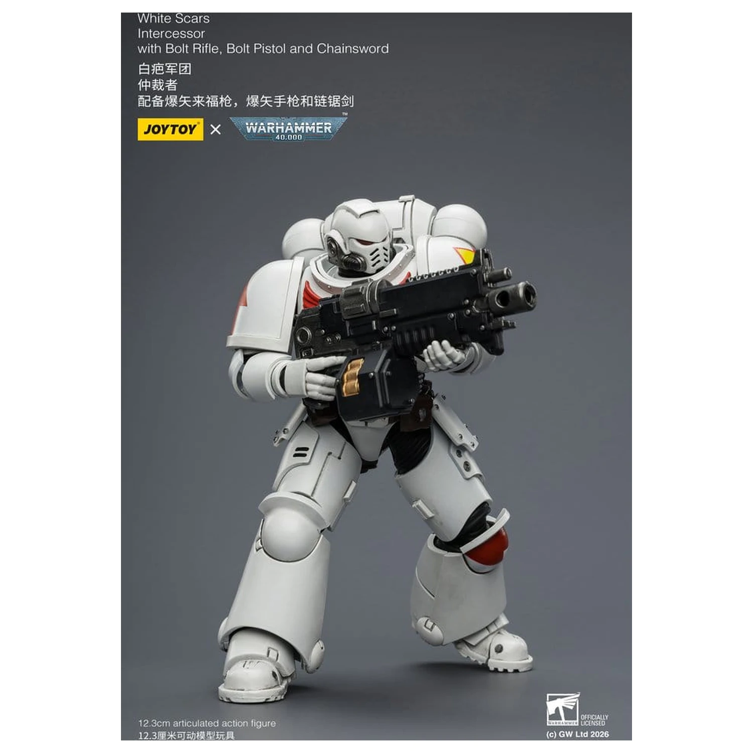Warhammer 40,000 figurica White Scars Intercessor 12 cm fotografija izdelka
