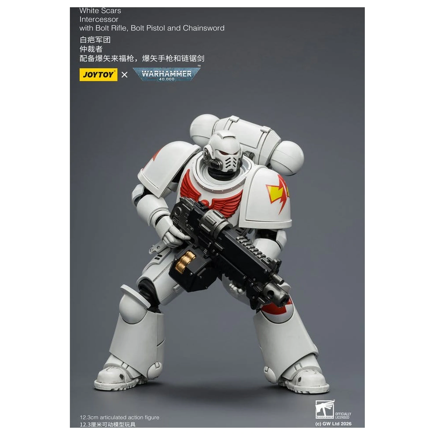 Warhammer 40,000 figurica White Scars Intercessor 12 cm fotografija izdelka