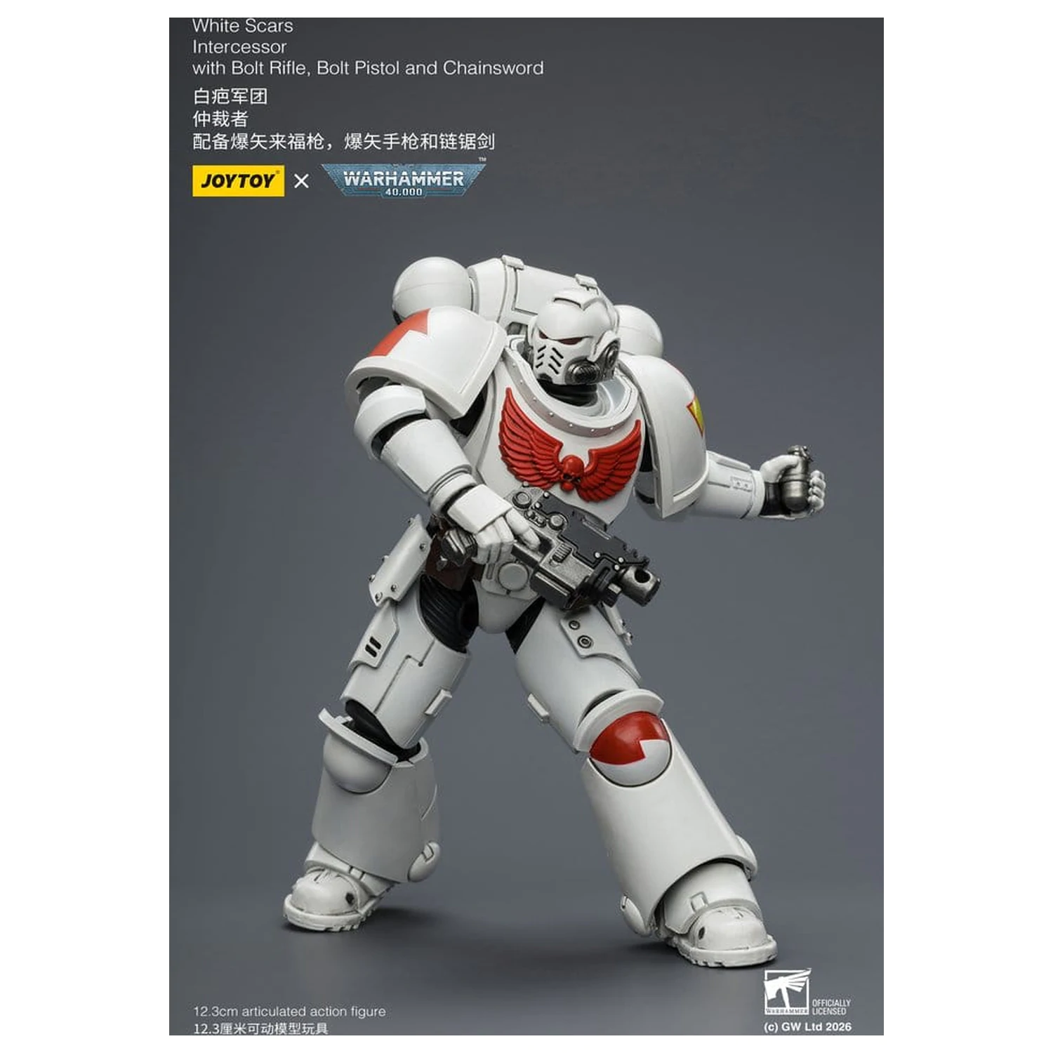Warhammer 40,000 figurica White Scars Intercessor 12 cm fotografija izdelka