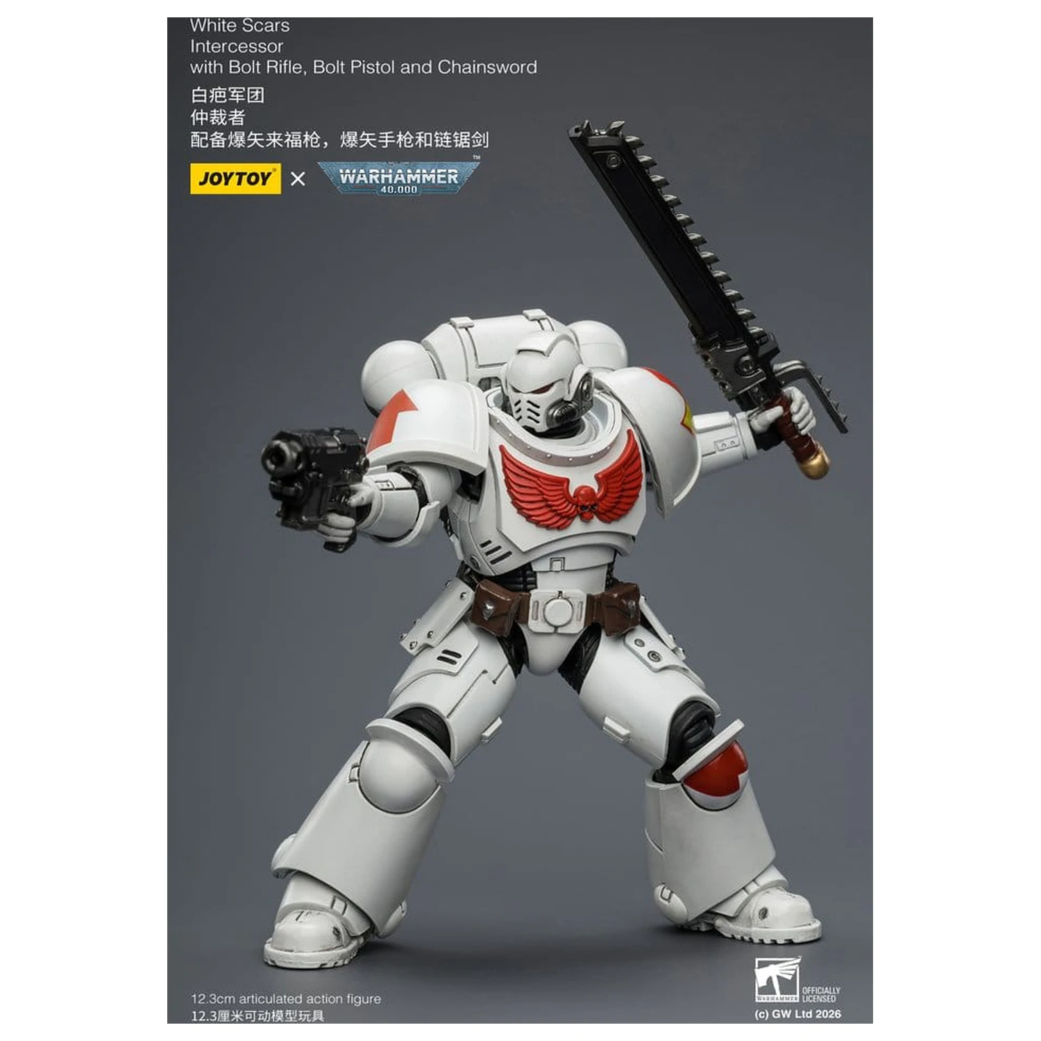 Warhammer 40,000 figurica White Scars Intercessor 12 cm fotografija izdelka