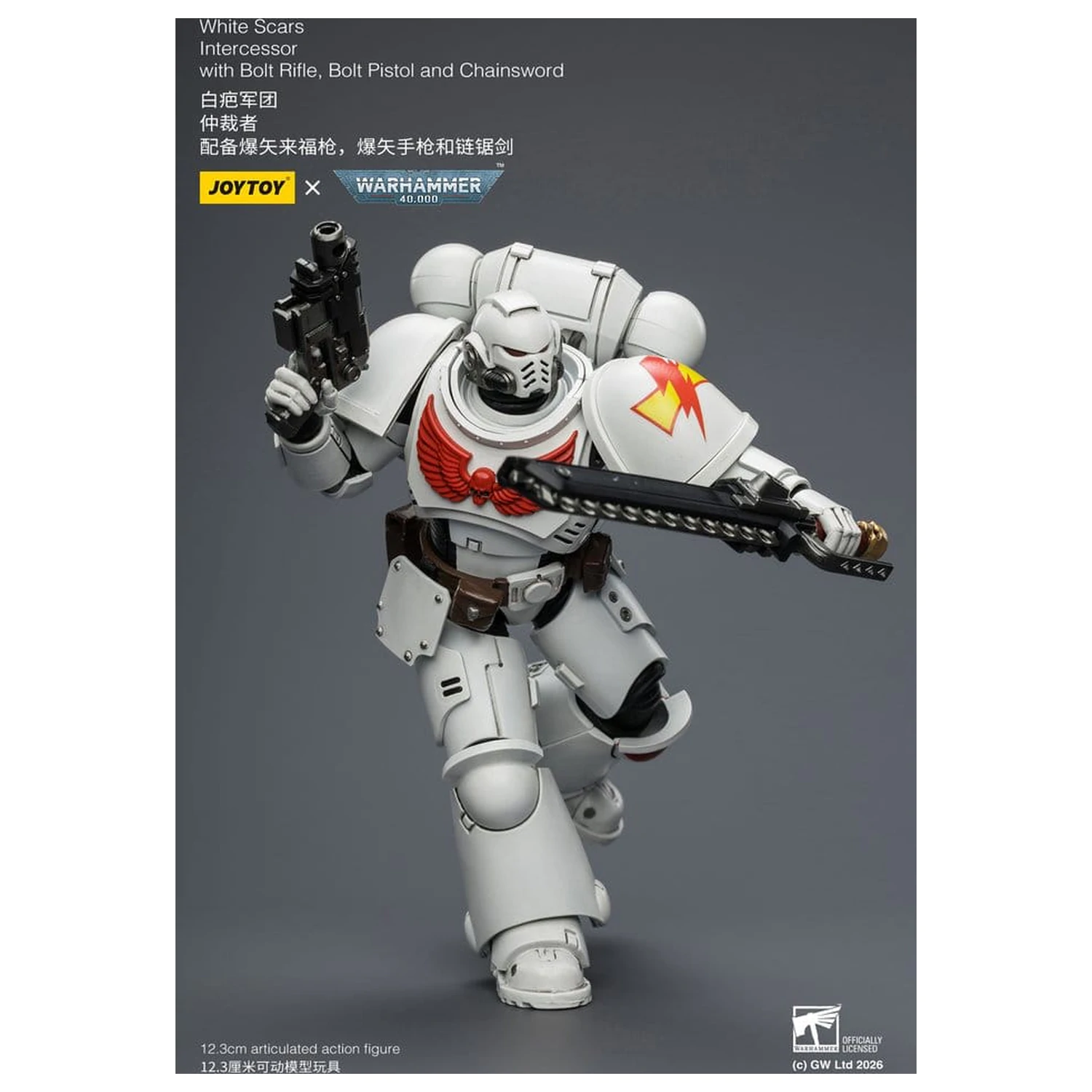 Warhammer 40,000 figurica White Scars Intercessor 12 cm fotografija izdelka