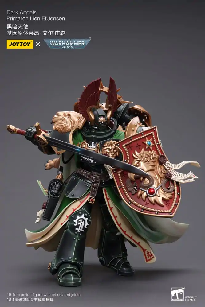 Warhammer 40k Akcijska figura 1/18 Dark Angels Primarch Lion El' Jonson 18 cm fotografija izdelka