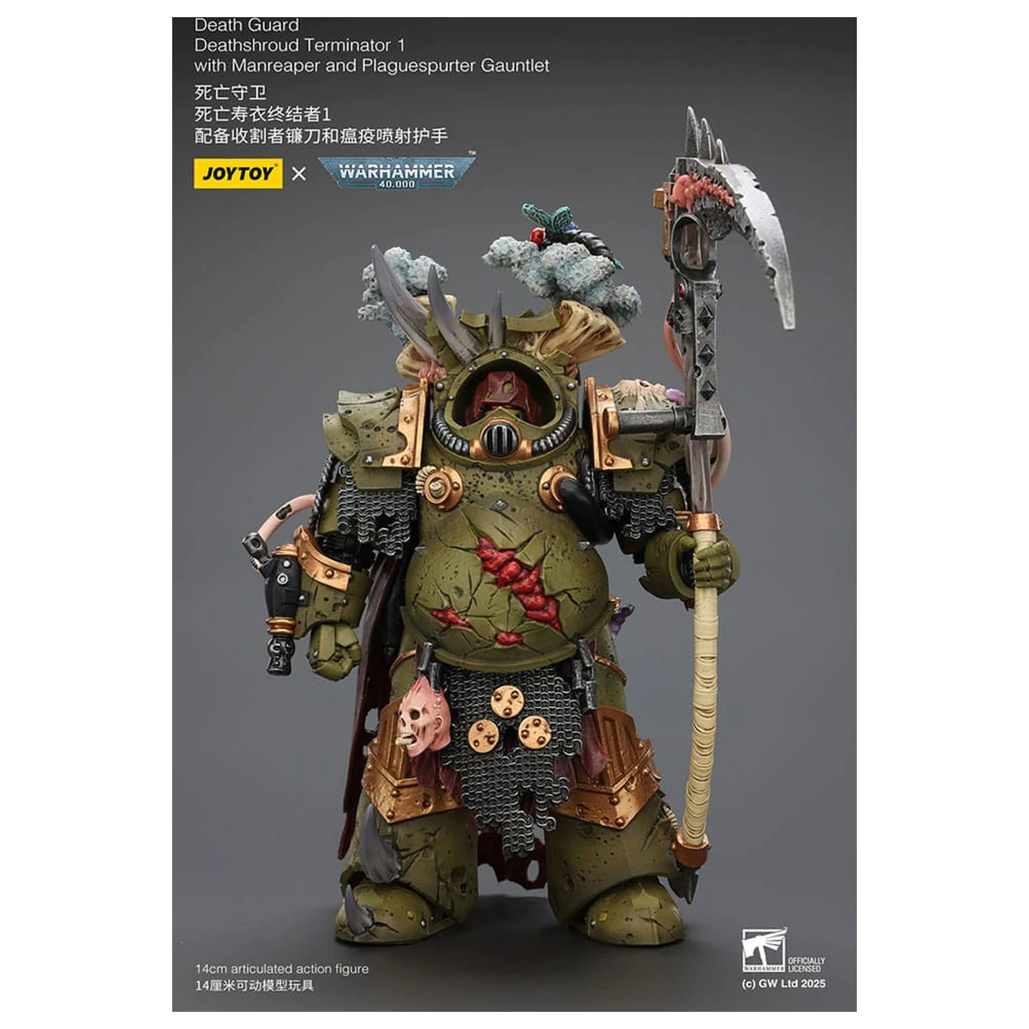 Warhammer 40k akcijska figura 1/18 Death Guard Deathshroud Terminator 1 with Manreaper and Plaguespurter Gauntlet 14 cm  fotografija izdelka