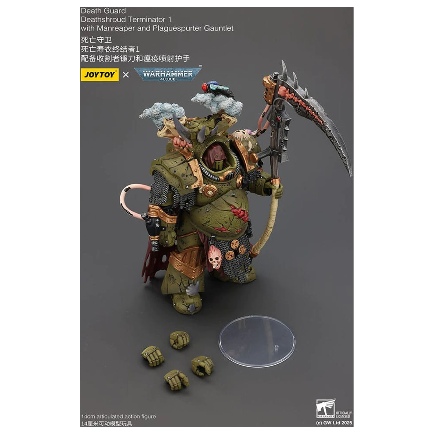 Warhammer 40k akcijska figura 1/18 Death Guard Deathshroud Terminator 1 with Manreaper and Plaguespurter Gauntlet 14 cm  fotografija izdelka