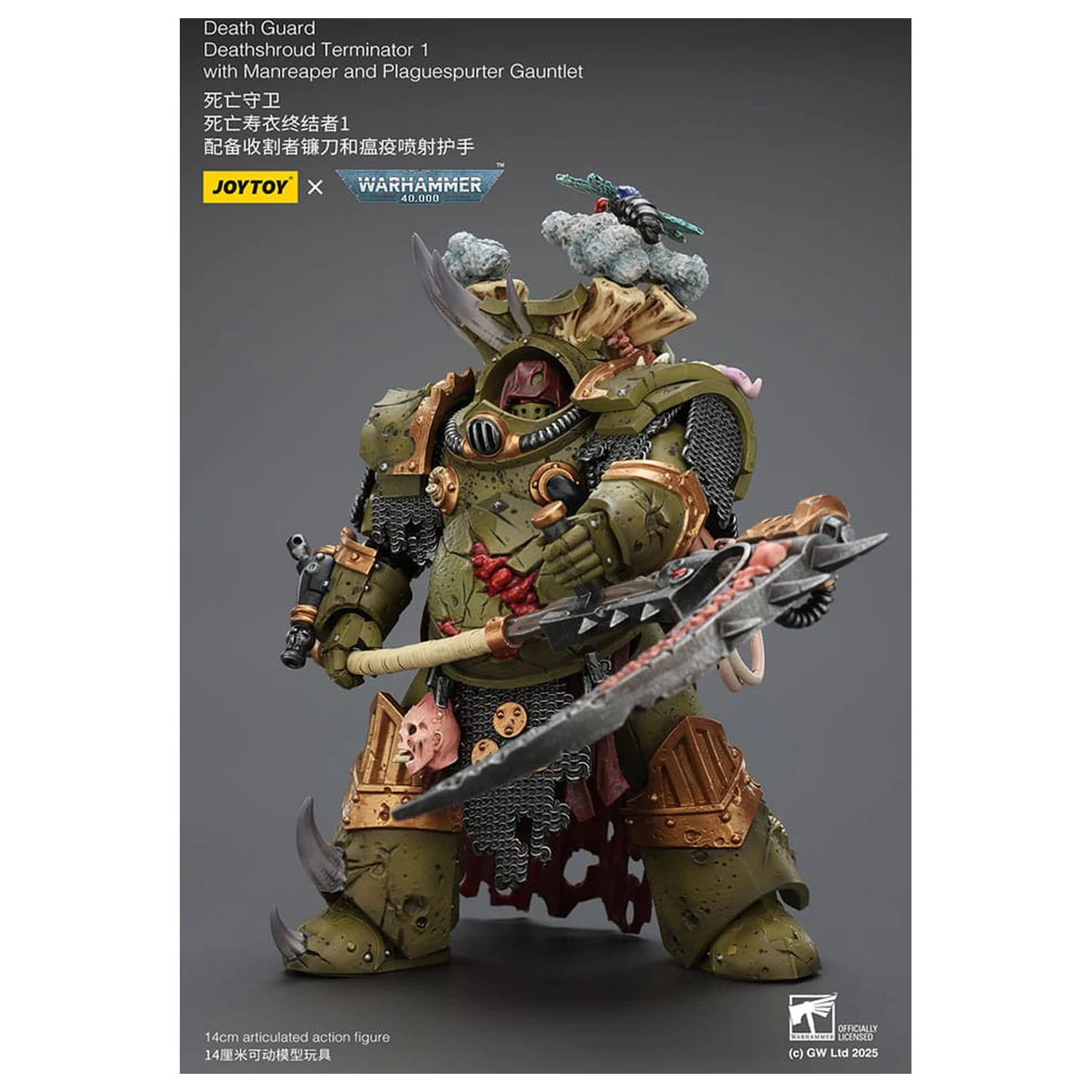 Warhammer 40k akcijska figura 1/18 Death Guard Deathshroud Terminator 1 with Manreaper and Plaguespurter Gauntlet 14 cm  fotografija izdelka